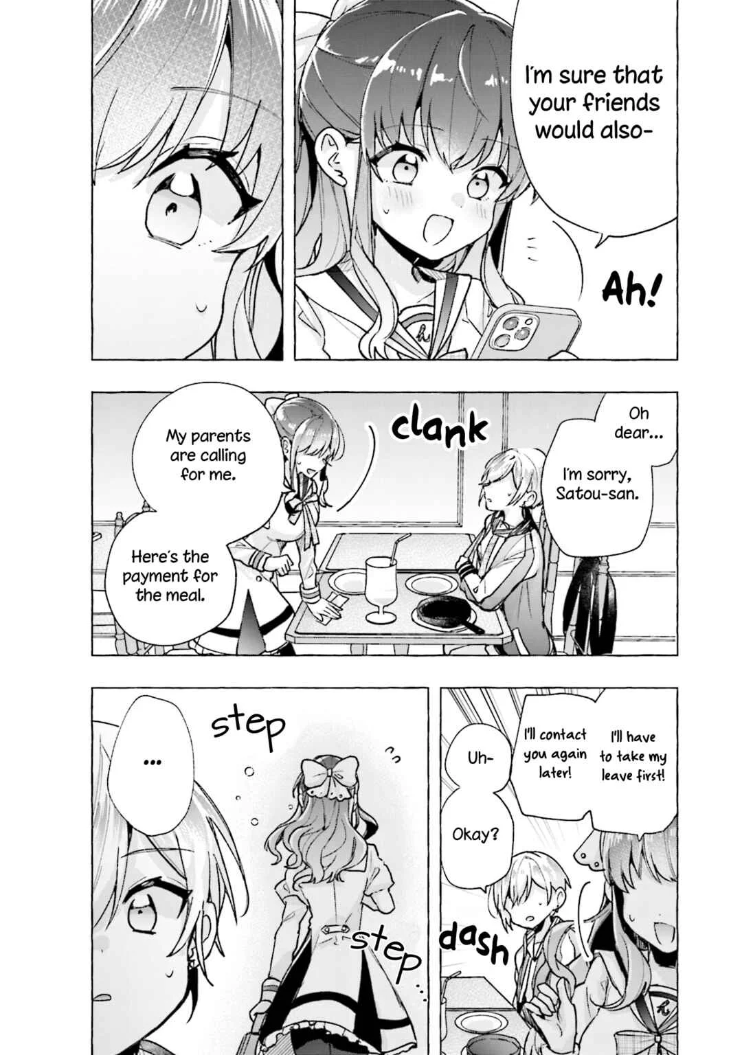 Sugar Meets Girl! Chapter 3 - Page 24