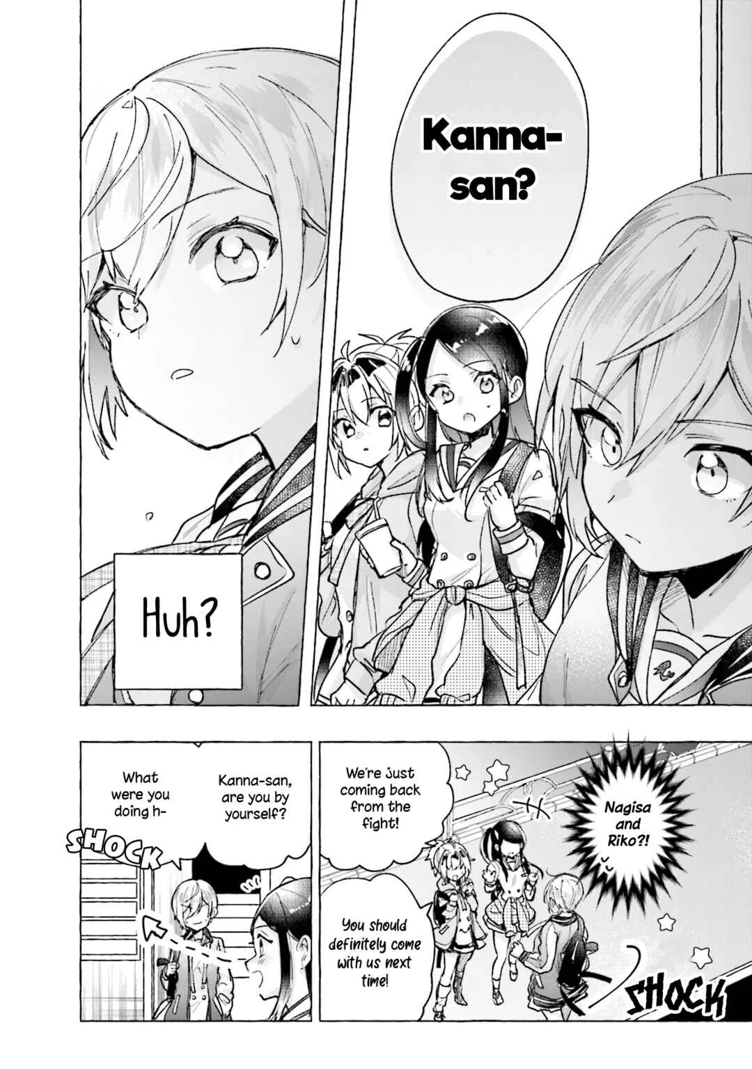 Sugar Meets Girl! Chapter 3 - Page 26