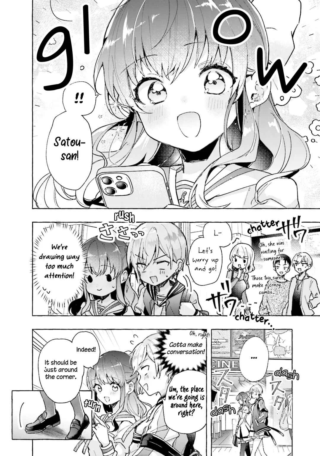 Sugar Meets Girl! Chapter 4 - Page 5