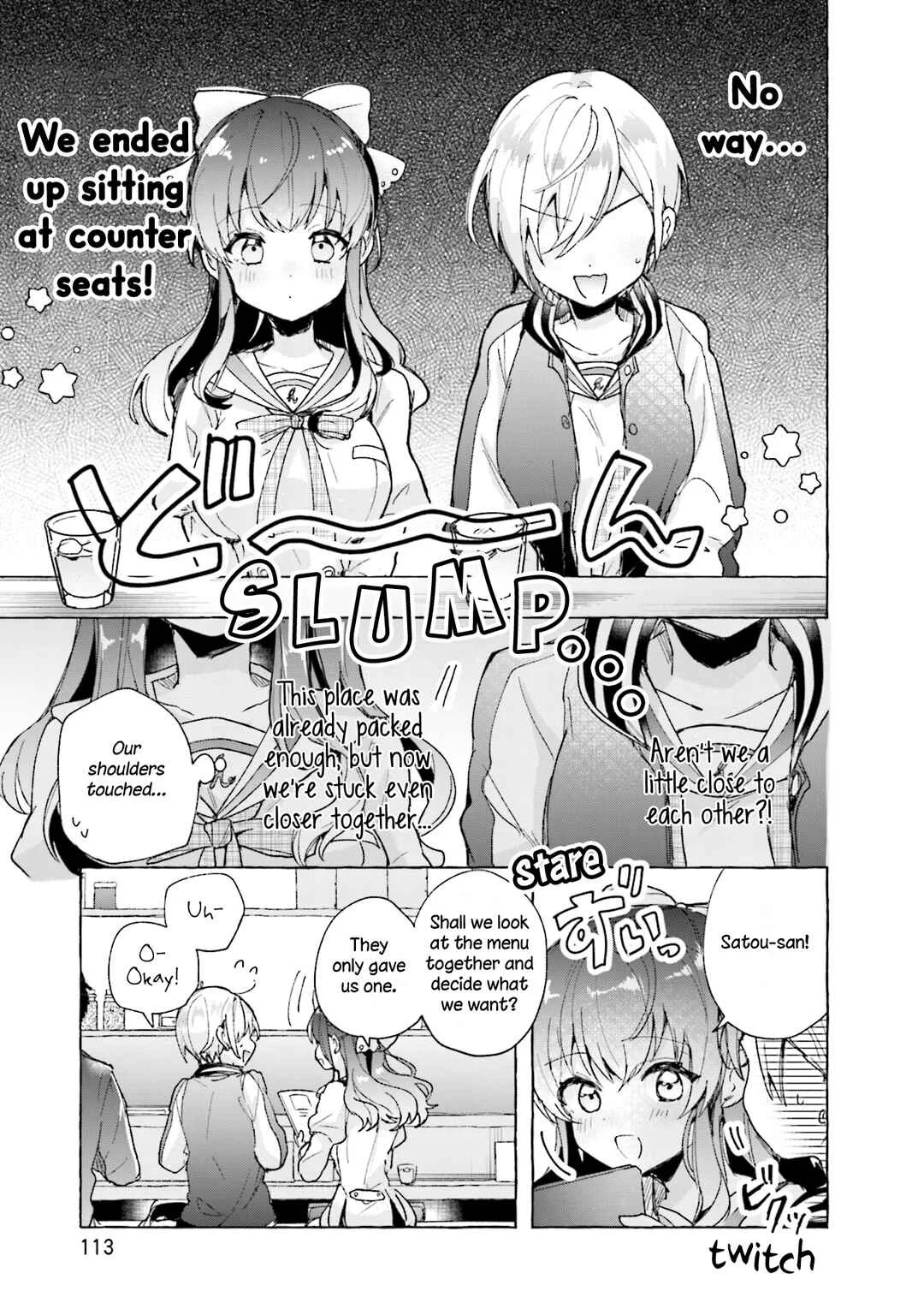 Sugar Meets Girl! Chapter 4 - Page 8