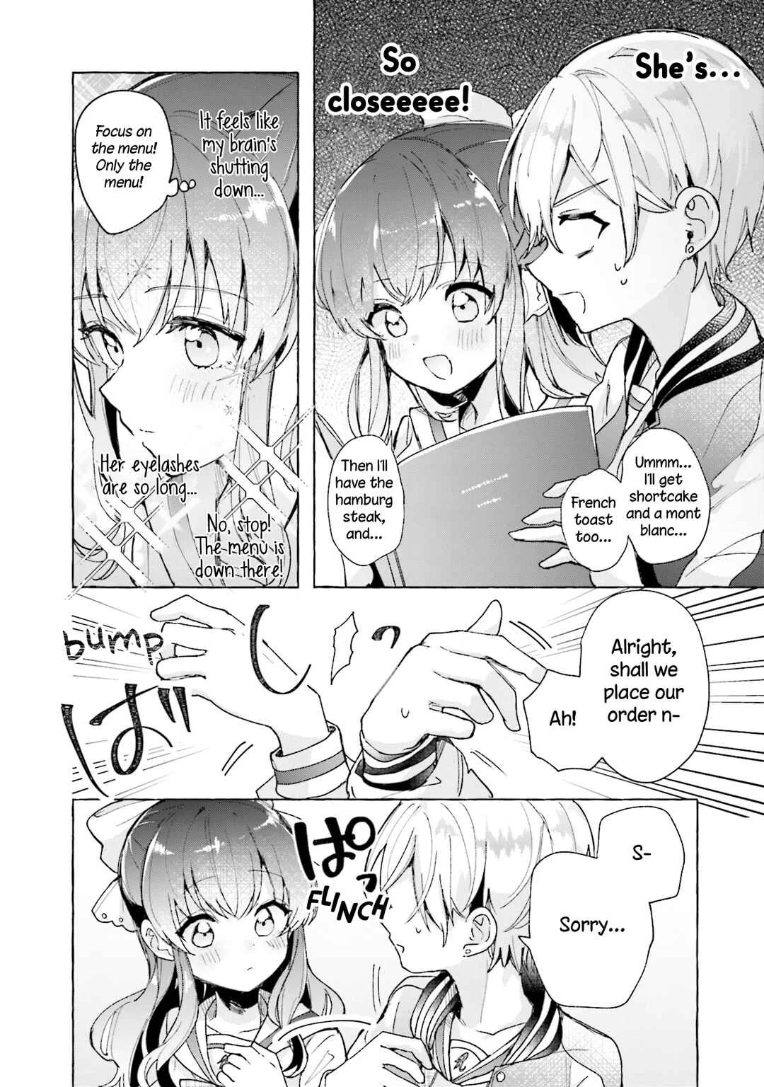 Sugar Meets Girl! Chapter 4 - Page 9