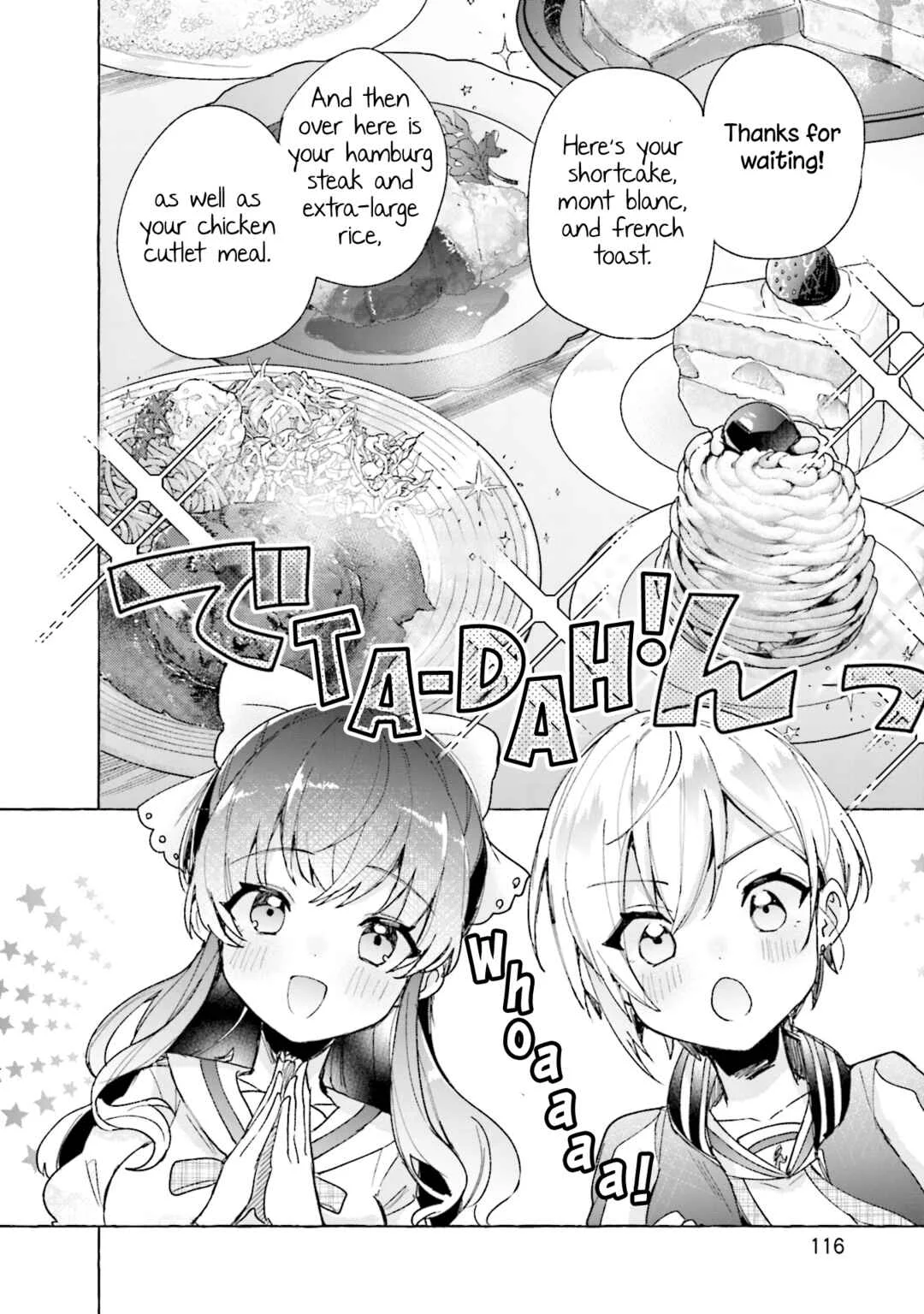 Sugar Meets Girl! Chapter 4 - Page 11