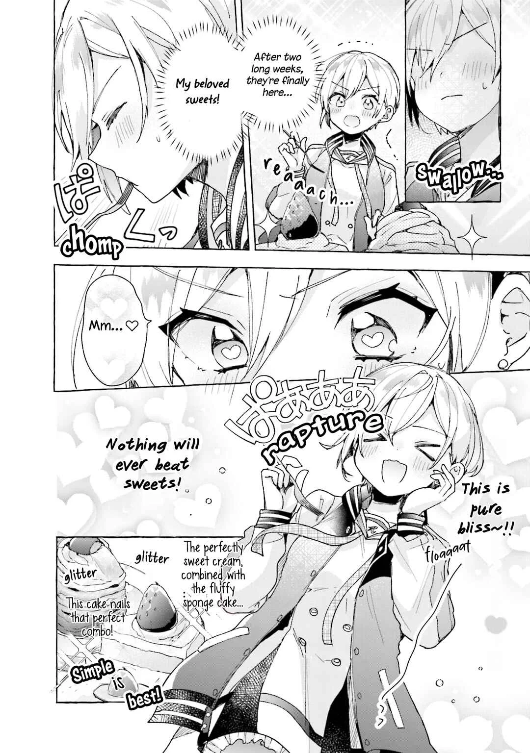 Sugar Meets Girl! Chapter 4 - Page 13