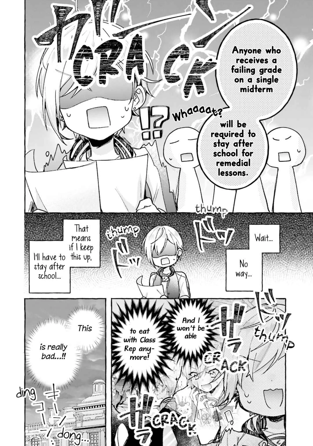 Sugar Meets Girl! Chapter 5 - Page 3