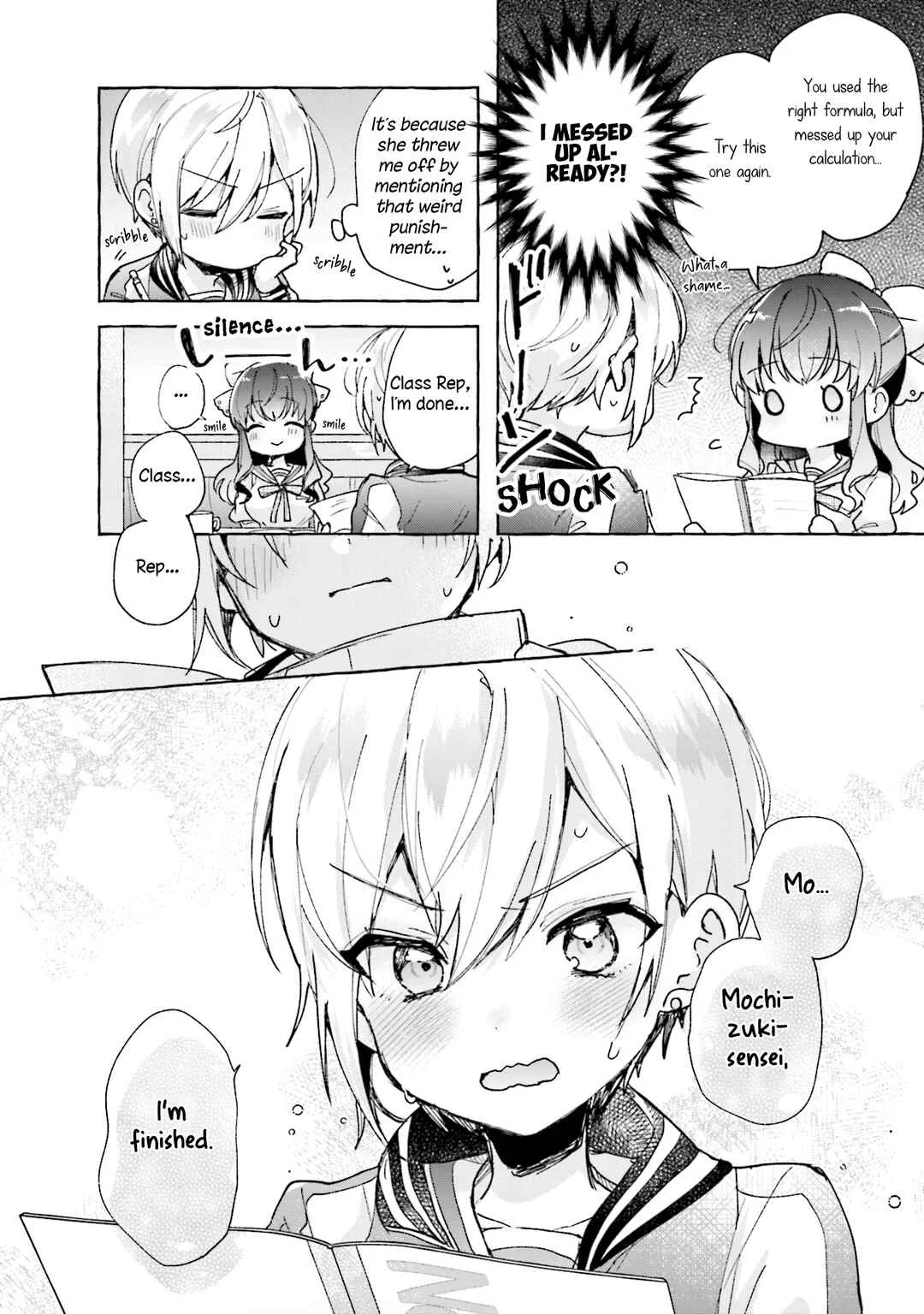 Sugar Meets Girl! Chapter 5 - Page 9