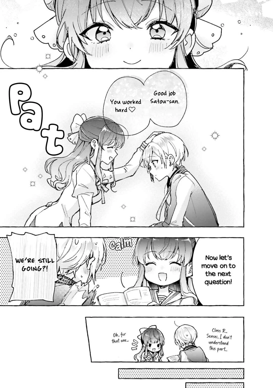 Sugar Meets Girl! Chapter 5 - Page 10