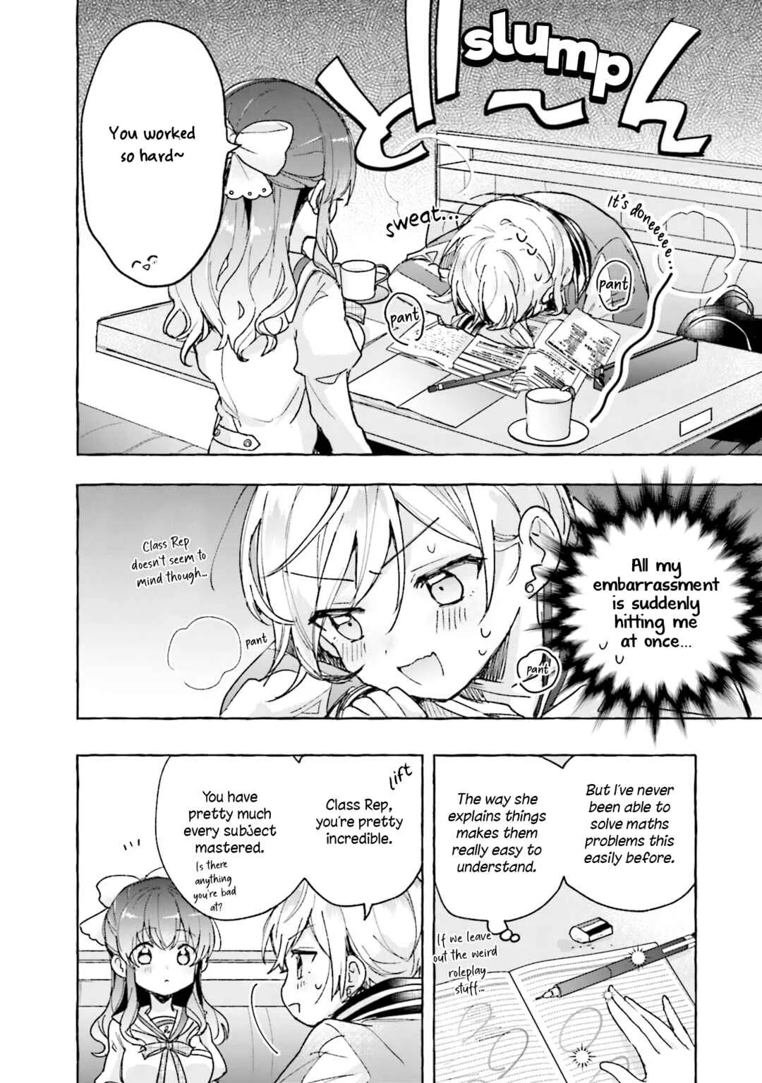 Sugar Meets Girl! Chapter 5 - Page 11