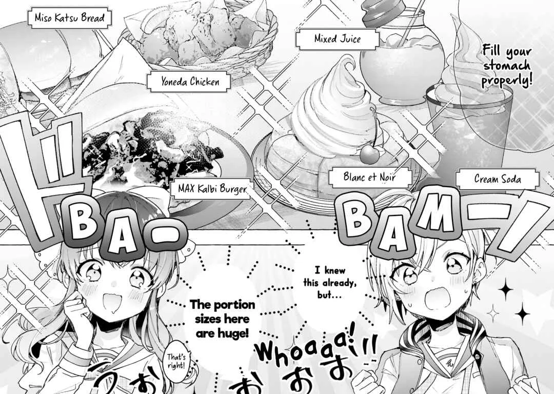 Sugar Meets Girl! Chapter 5 - Page 13