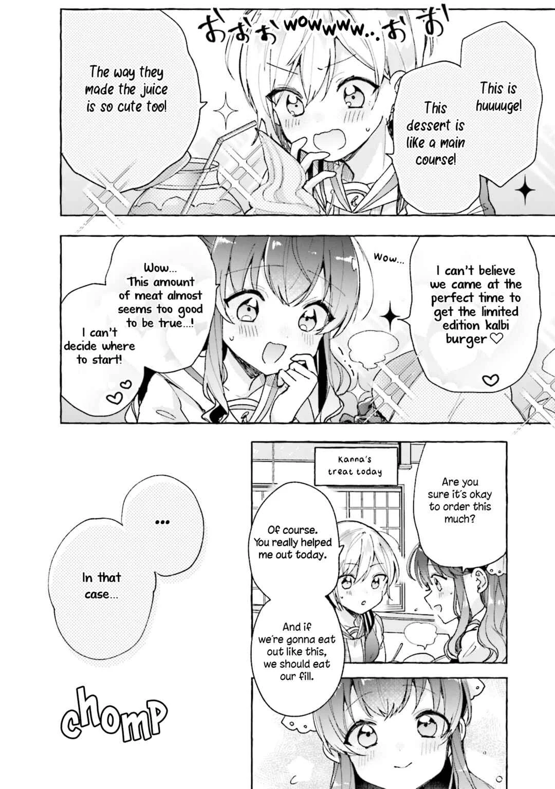 Sugar Meets Girl! Chapter 5 - Page 14