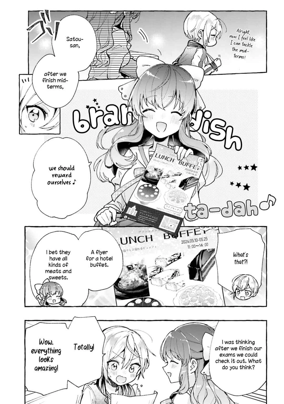 Sugar Meets Girl! Chapter 5 - Page 17