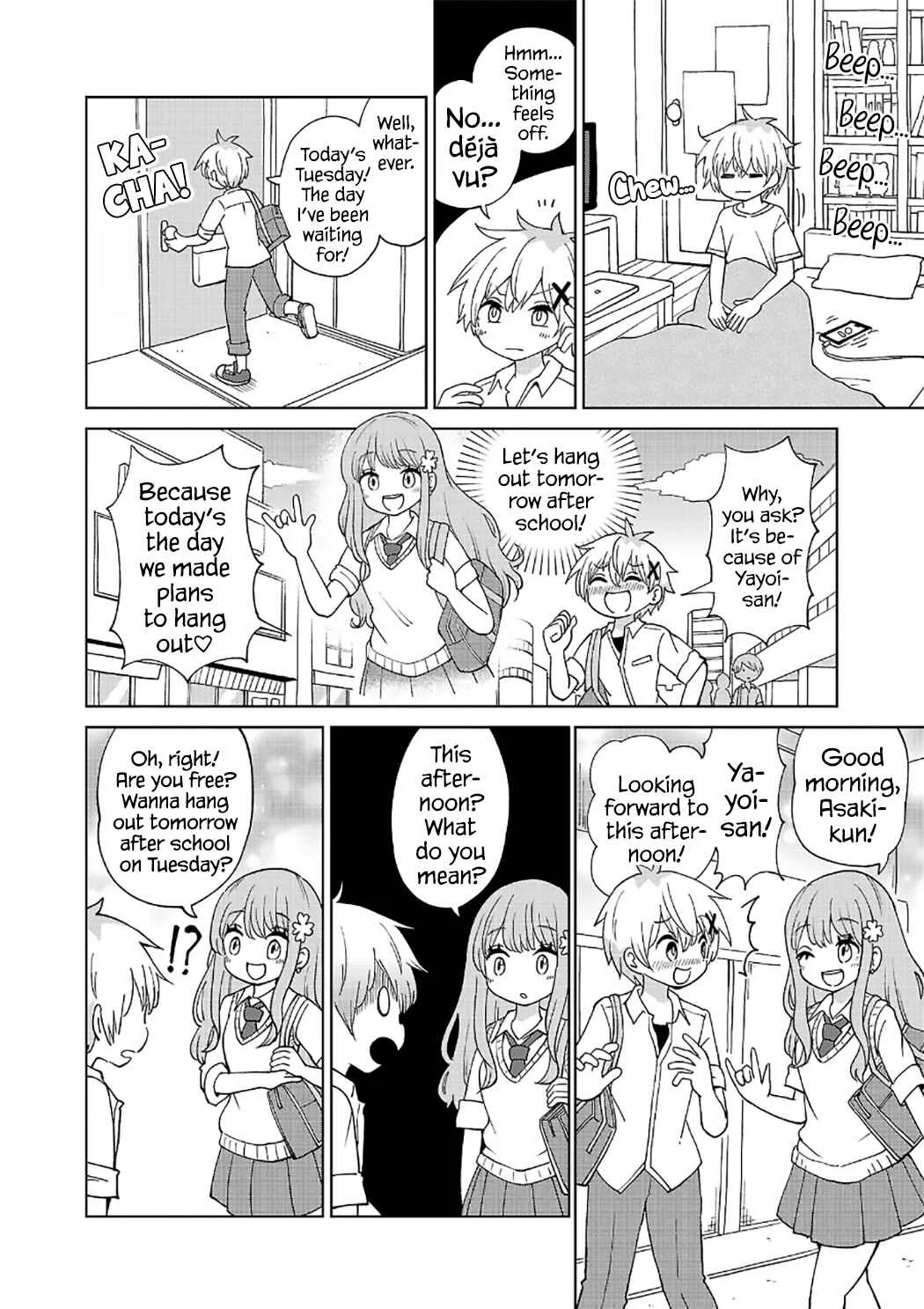 Sugiyuki Kako to Mitai Asu Chapter 1: The Day I Met Kako Sugiyuki - Page 16