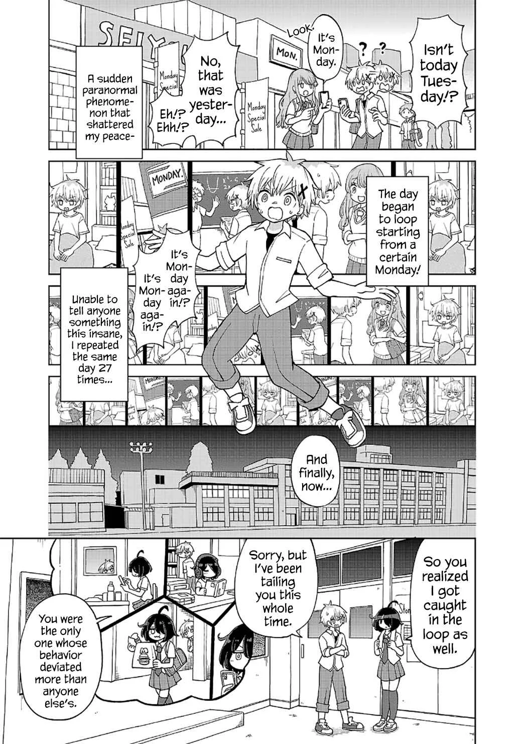 Sugiyuki Kako to Mitai Asu Chapter 1: The Day I Met Kako Sugiyuki - Page 17