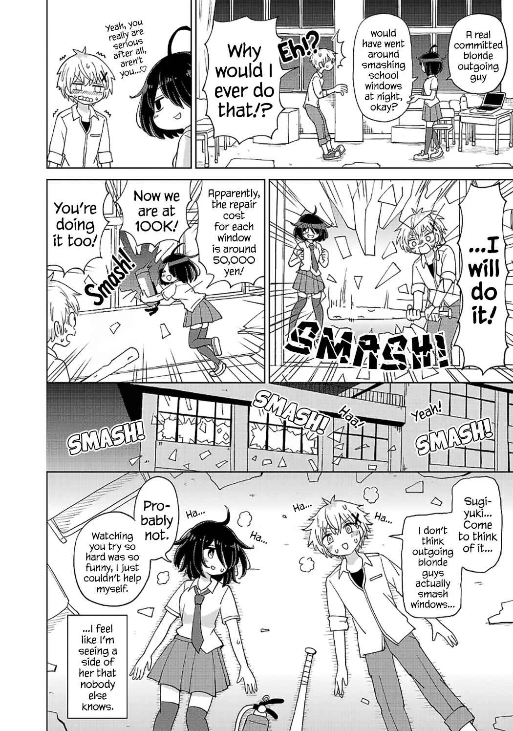 Sugiyuki Kako to Mitai Asu Chapter 1: The Day I Met Kako Sugiyuki - Page 22