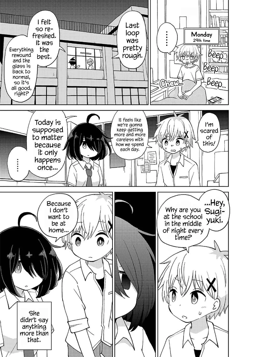 Sugiyuki Kako to Mitai Asu Chapter 1: The Day I Met Kako Sugiyuki - Page 23