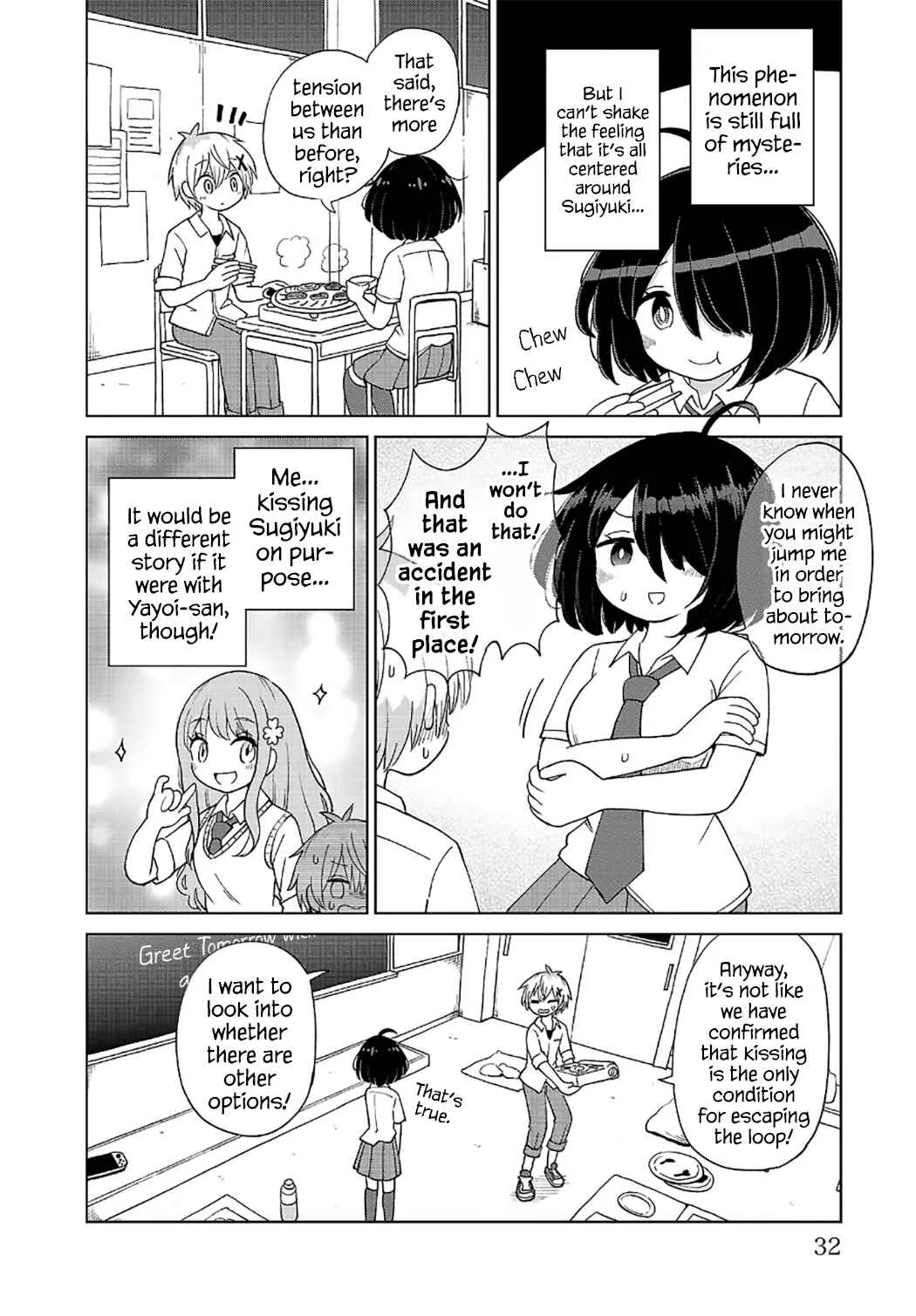 Sugiyuki Kako to Mitai Asu Chapter 2: Kako Sugiyuki and the Nighttime Club Activities - Page 4
