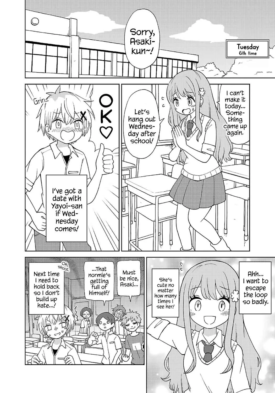 Sugiyuki Kako to Mitai Asu Chapter 2: Kako Sugiyuki and the Nighttime Club Activities - Page 6