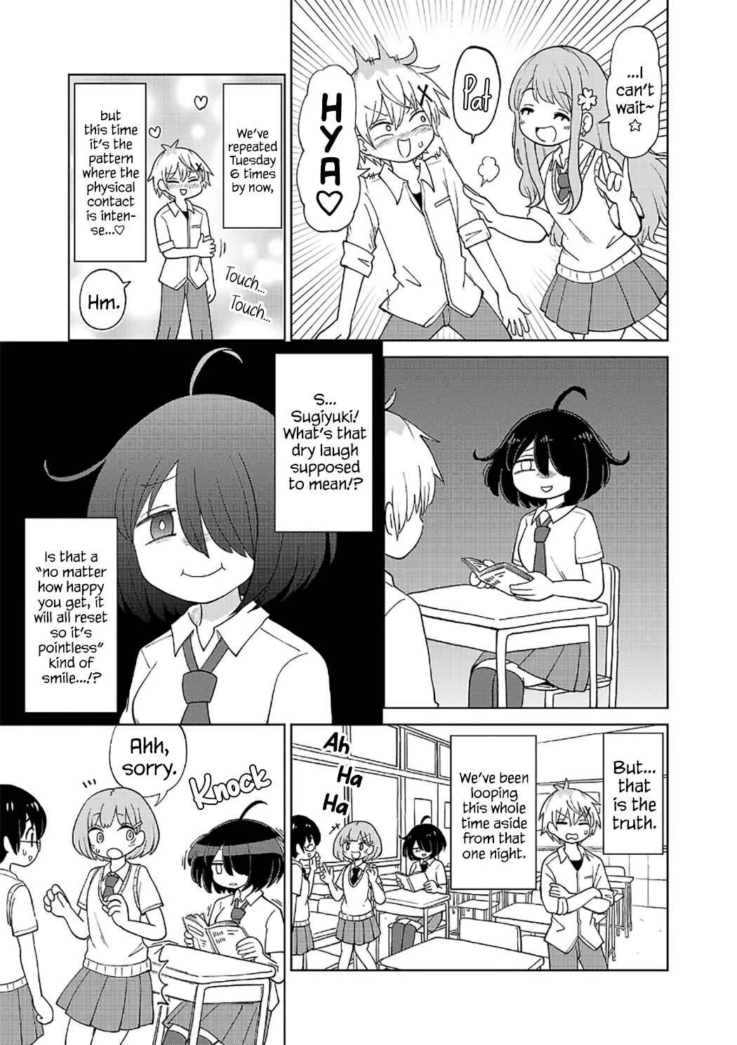 Sugiyuki Kako to Mitai Asu Chapter 2: Kako Sugiyuki and the Nighttime Club Activities - Page 7