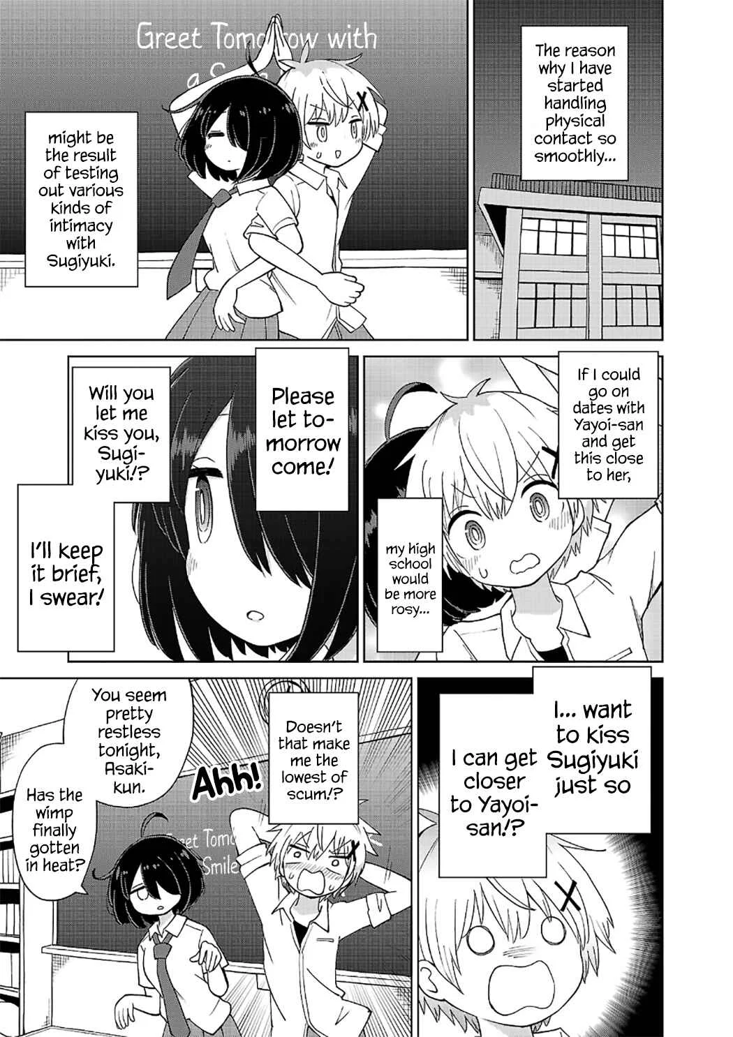 Sugiyuki Kako to Mitai Asu Chapter 2: Kako Sugiyuki and the Nighttime Club Activities - Page 11