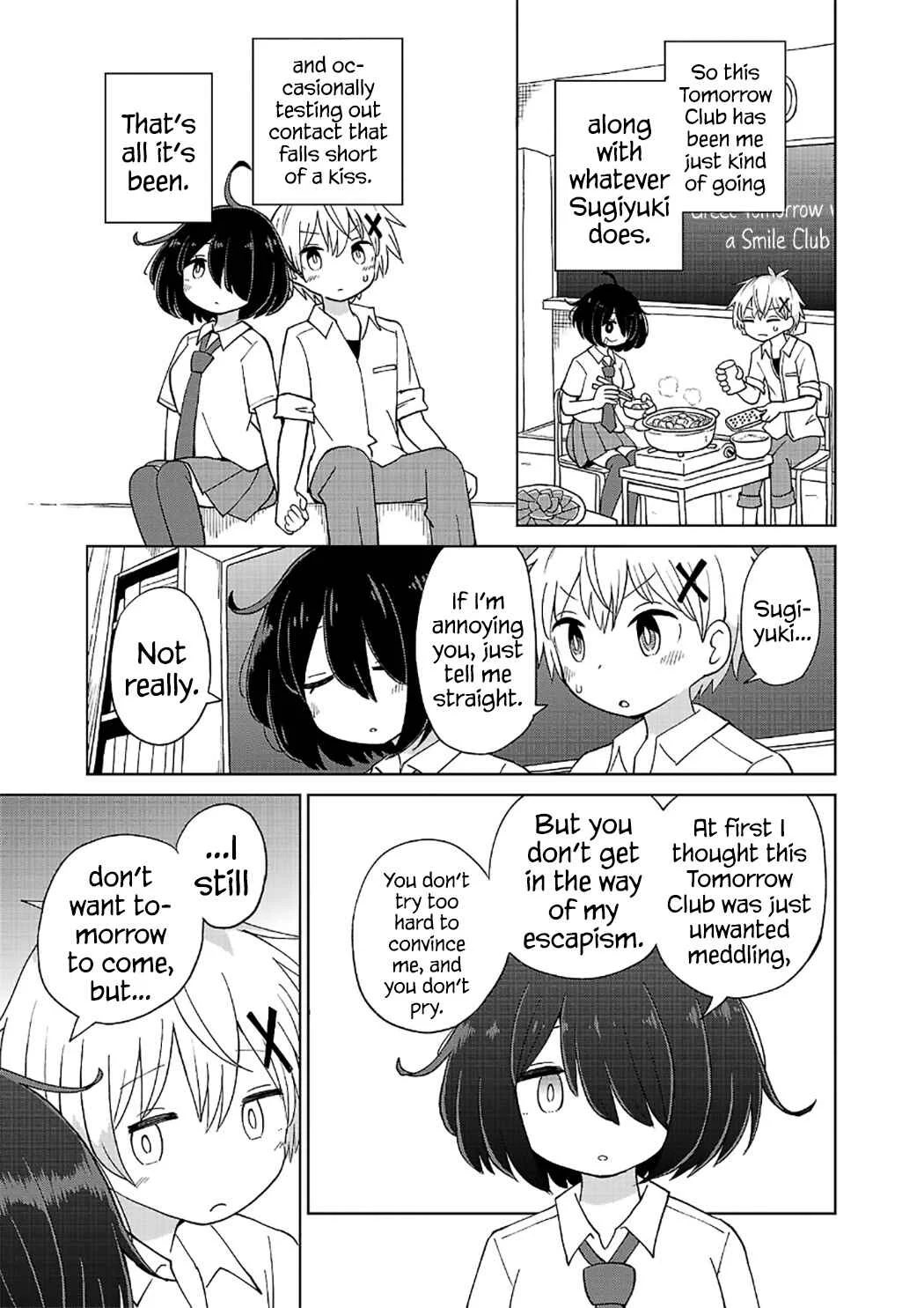 Sugiyuki Kako to Mitai Asu Chapter 2: Kako Sugiyuki and the Nighttime Club Activities - Page 13