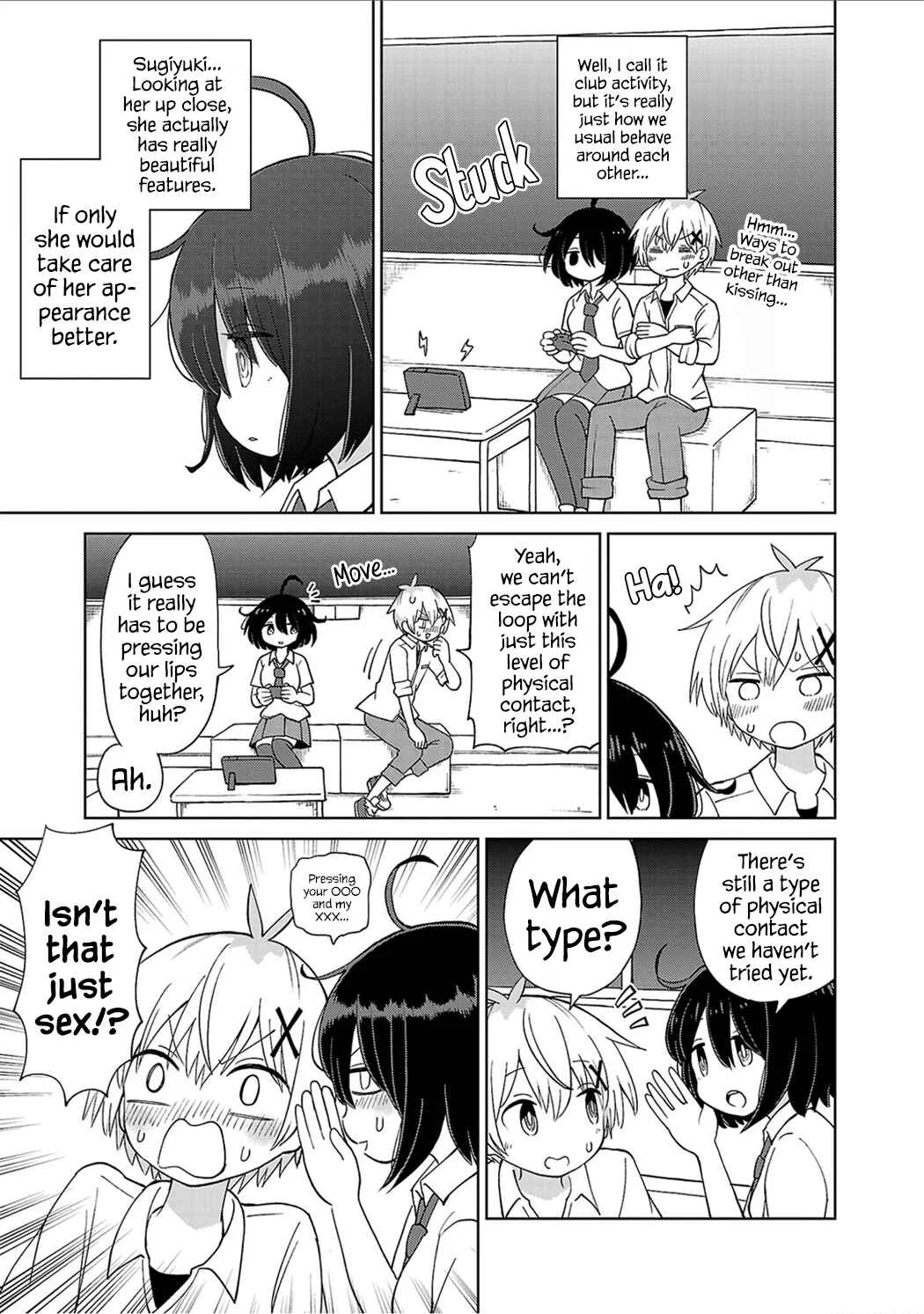 Sugiyuki Kako to Mitai Asu Chapter 3: Kako Sugiyuki and the Proof of Friendship - Page 3