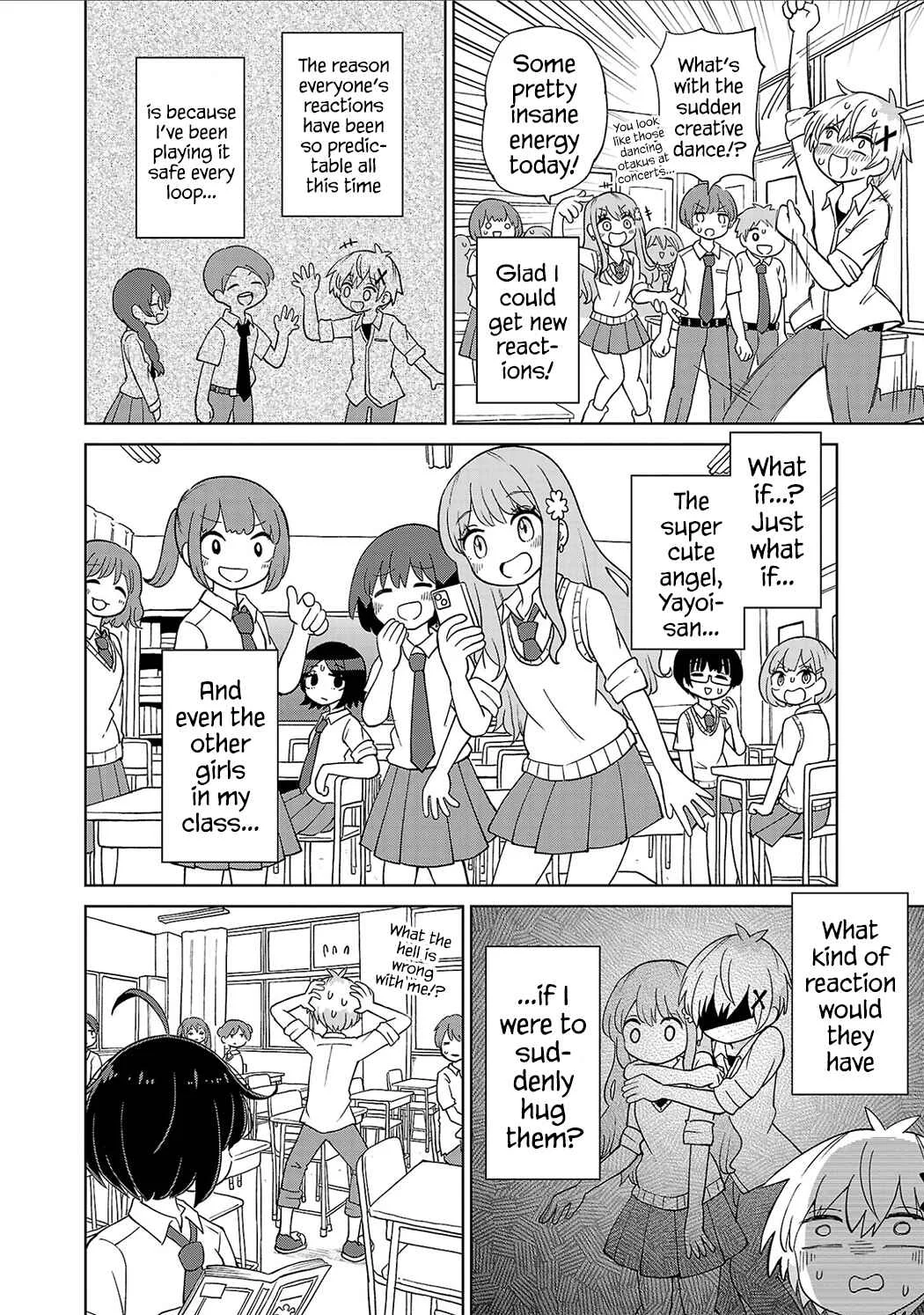 Sugiyuki Kako to Mitai Asu Chapter 3: Kako Sugiyuki and the Proof of Friendship - Page 8