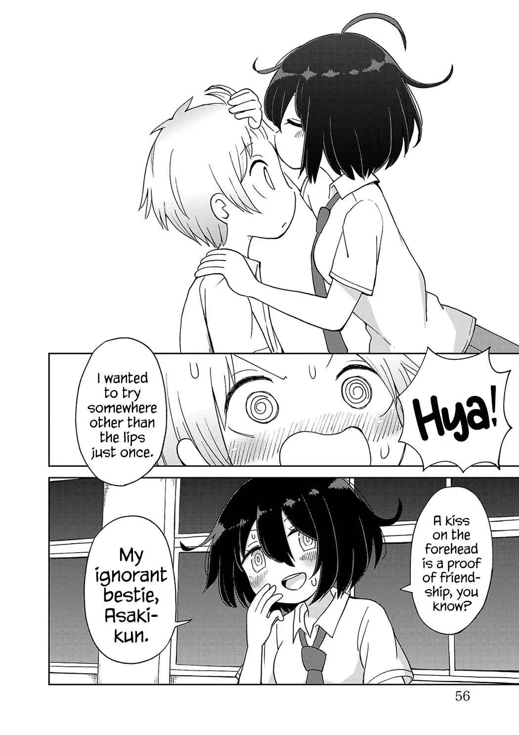 Sugiyuki Kako to Mitai Asu Chapter 3: Kako Sugiyuki and the Proof of Friendship - Page 14