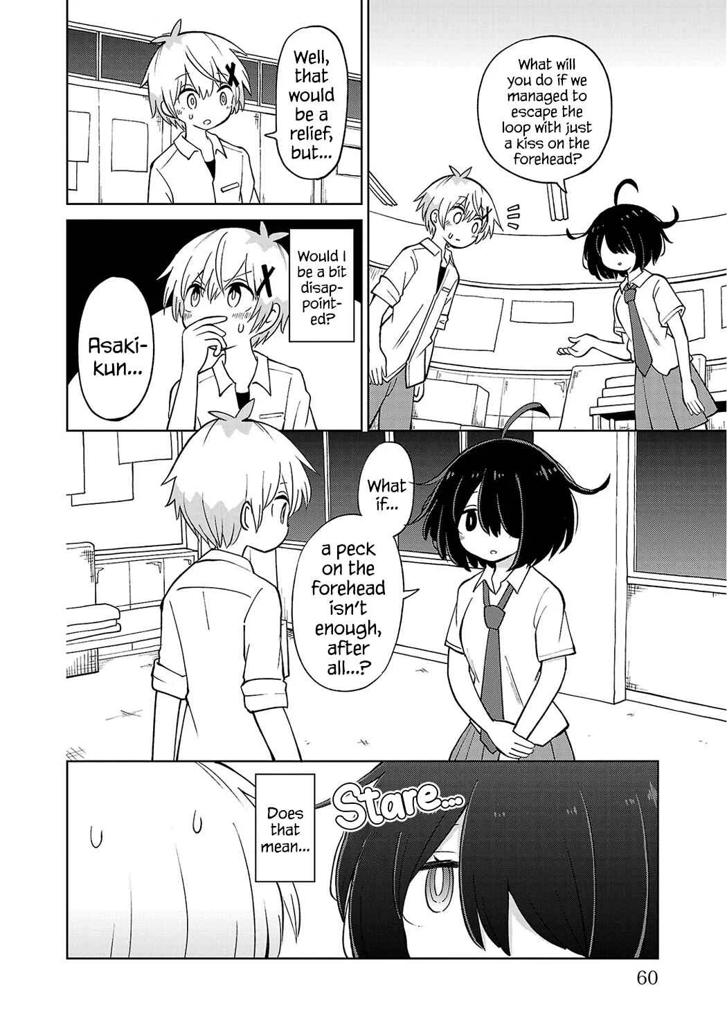 Sugiyuki Kako to Mitai Asu Chapter 4: Kako Sugiyuki and the Tuesday Commute - Page 2