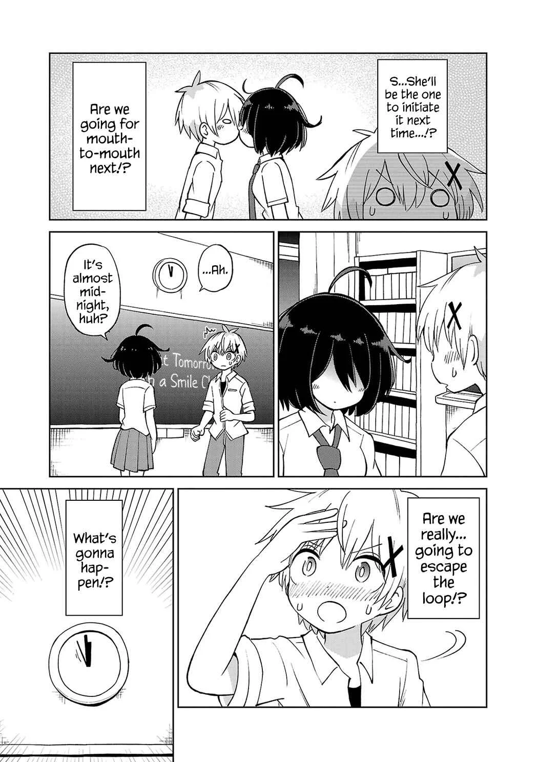 Sugiyuki Kako to Mitai Asu Chapter 4: Kako Sugiyuki and the Tuesday Commute - Page 3