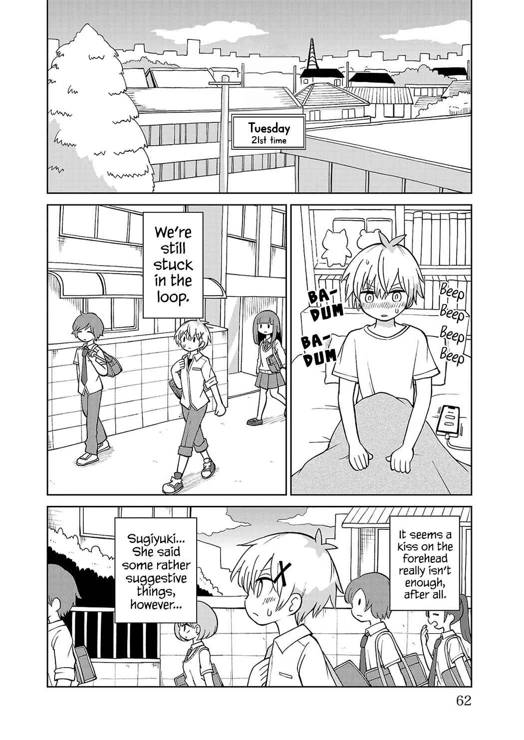 Sugiyuki Kako to Mitai Asu Chapter 4: Kako Sugiyuki and the Tuesday Commute - Page 4