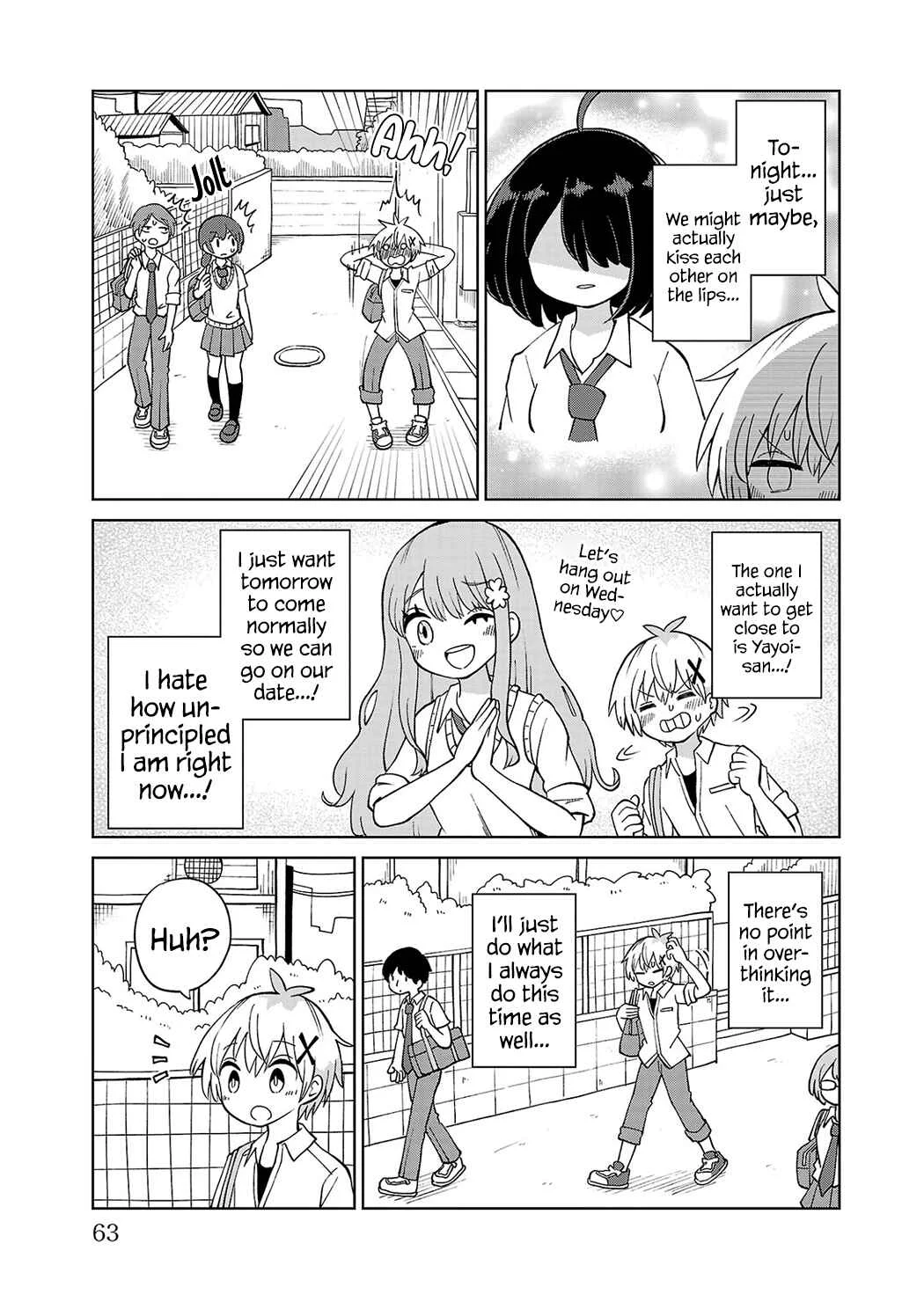 Sugiyuki Kako to Mitai Asu Chapter 4: Kako Sugiyuki and the Tuesday Commute - Page 5