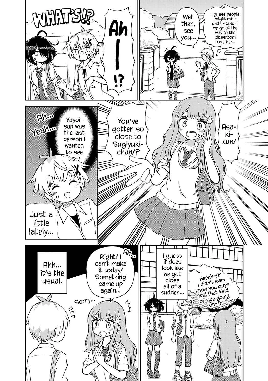Sugiyuki Kako to Mitai Asu Chapter 4: Kako Sugiyuki and the Tuesday Commute - Page 8