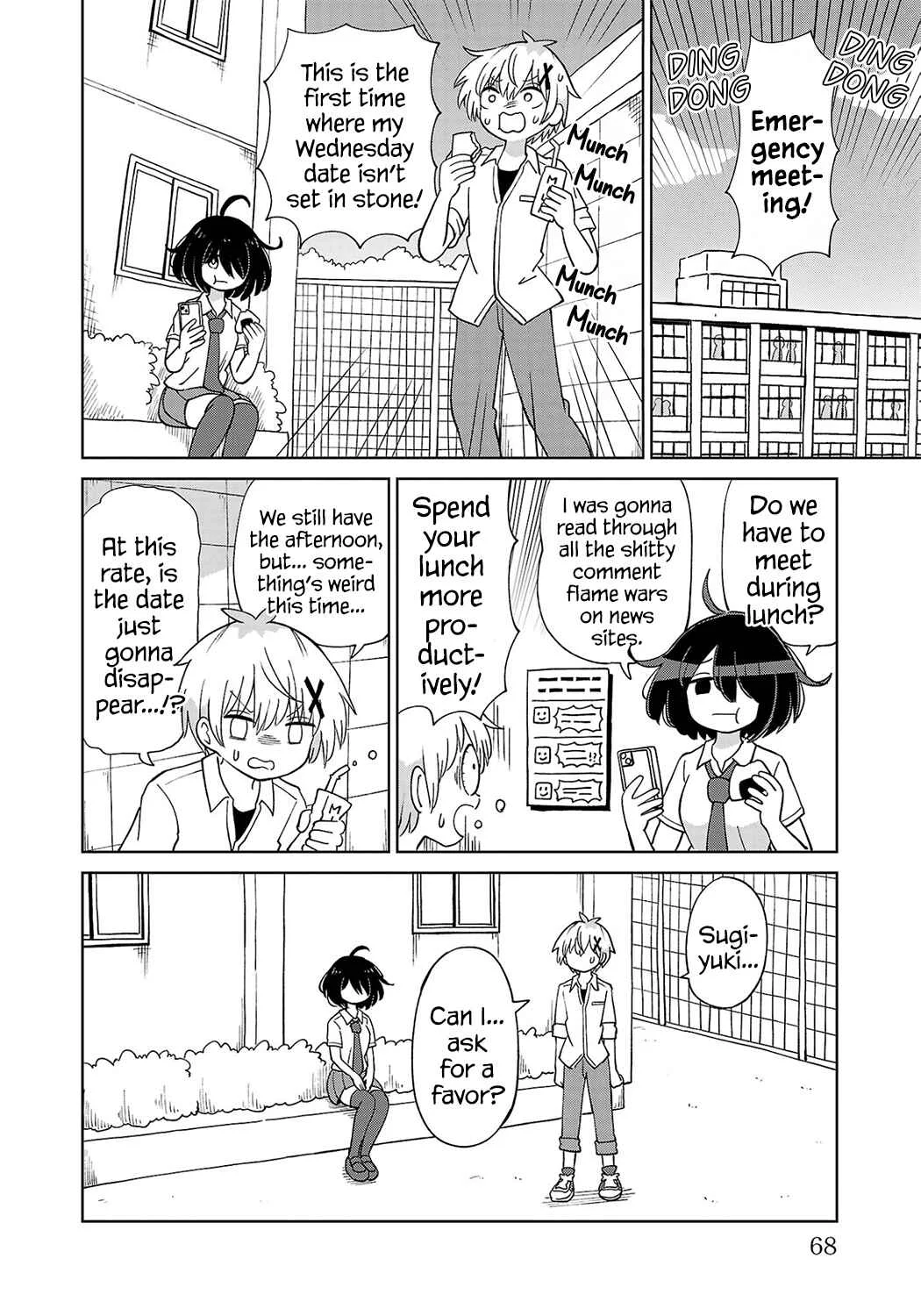 Sugiyuki Kako to Mitai Asu Chapter 4: Kako Sugiyuki and the Tuesday Commute - Page 10