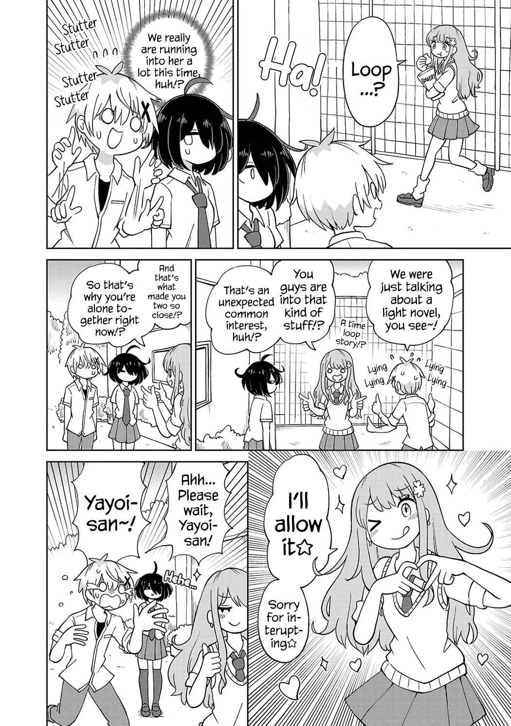 Sugiyuki Kako to Mitai Asu Chapter 4: Kako Sugiyuki and the Tuesday Commute - Page 12