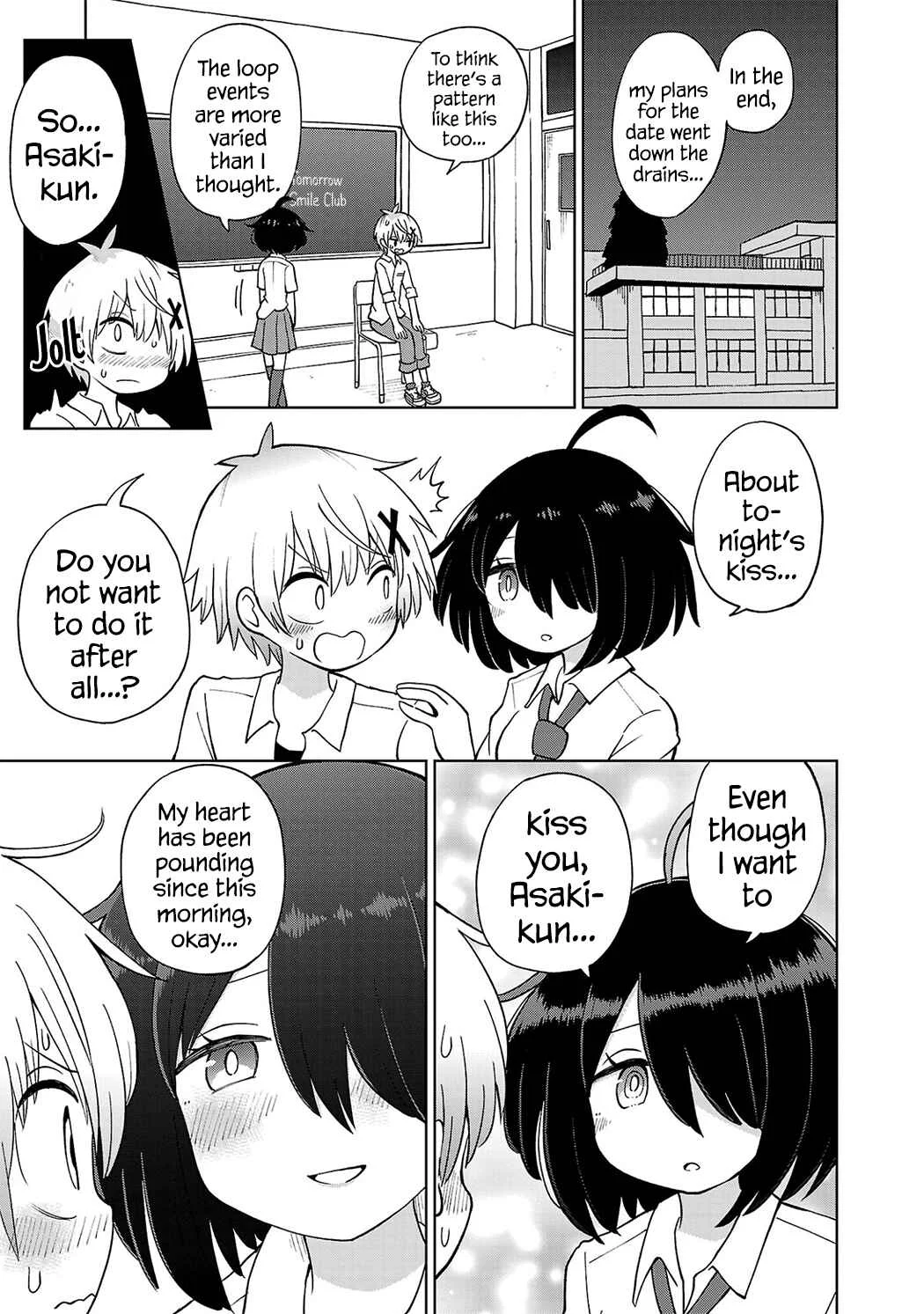Sugiyuki Kako to Mitai Asu Chapter 4: Kako Sugiyuki and the Tuesday Commute - Page 13