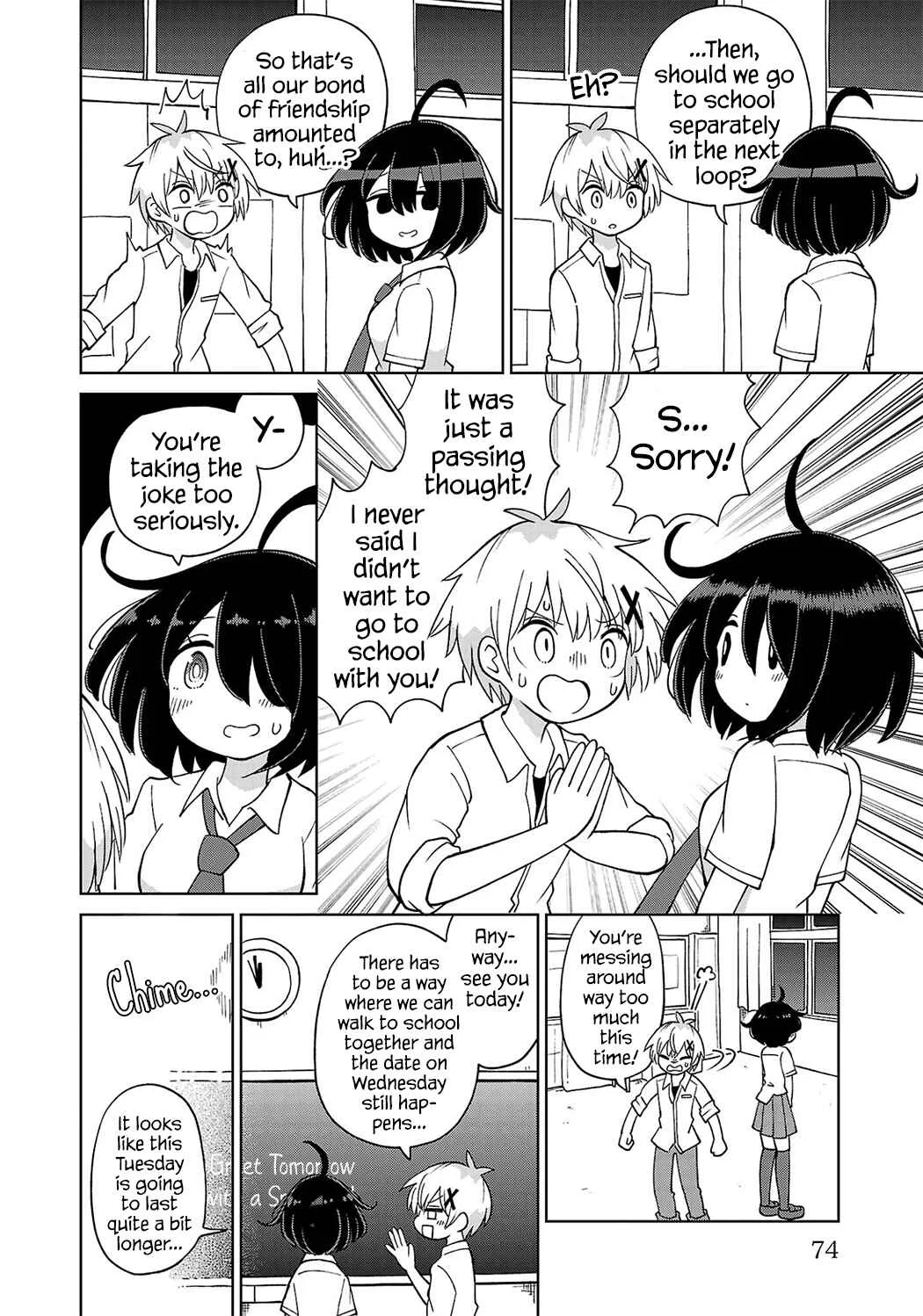 Sugiyuki Kako to Mitai Asu Chapter 5: Kako Sugiyuki and a Certain Change - Page 2
