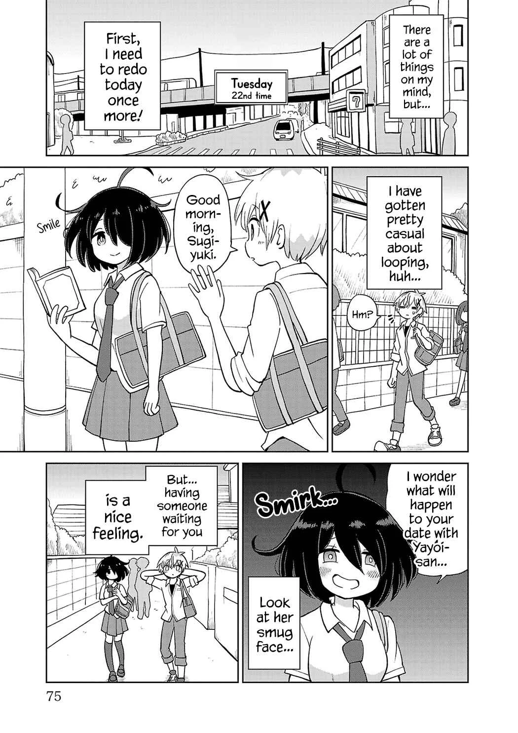 Sugiyuki Kako to Mitai Asu Chapter 5: Kako Sugiyuki and a Certain Change - Page 3