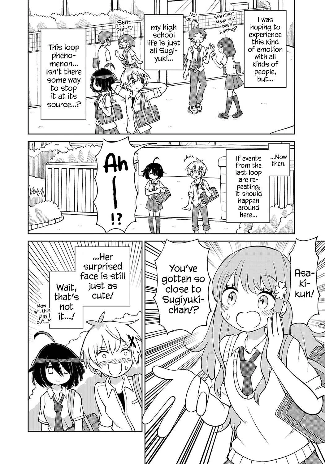 Sugiyuki Kako to Mitai Asu Chapter 5: Kako Sugiyuki and a Certain Change - Page 4
