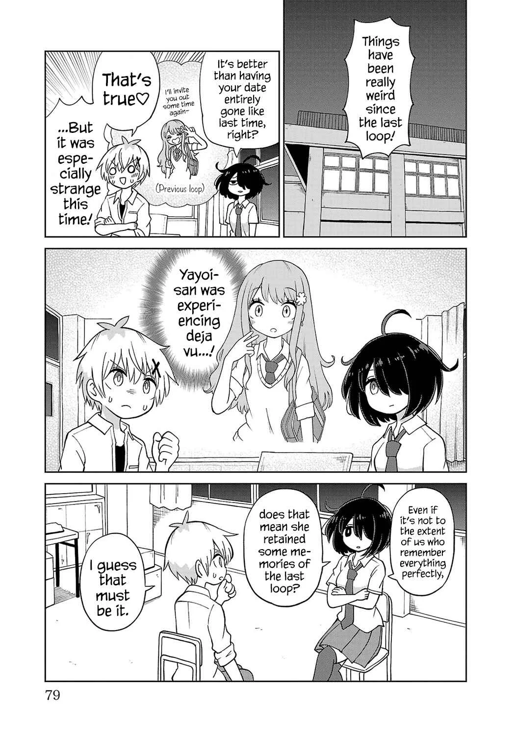 Sugiyuki Kako to Mitai Asu Chapter 5: Kako Sugiyuki and a Certain Change - Page 7
