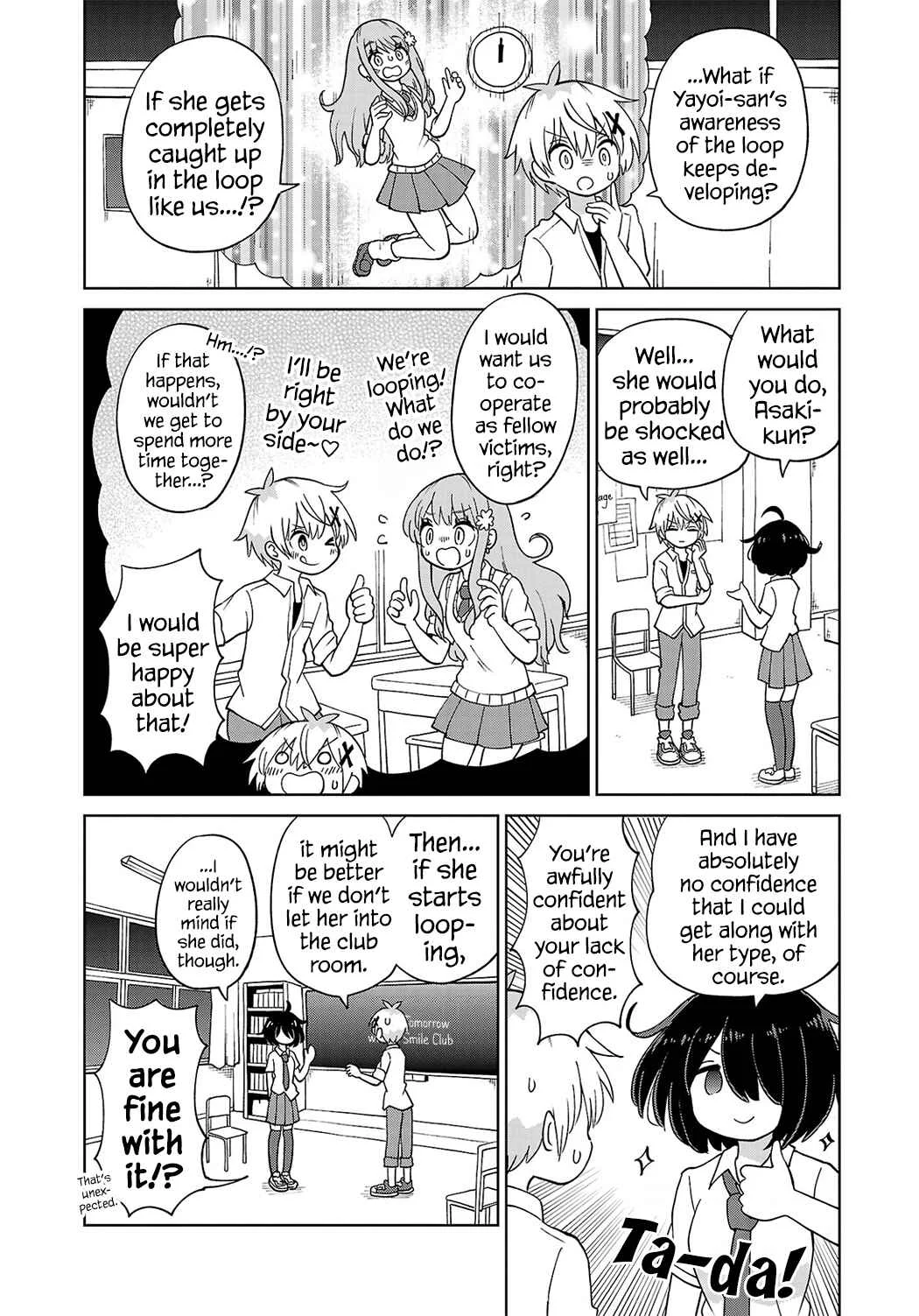 Sugiyuki Kako to Mitai Asu Chapter 5: Kako Sugiyuki and a Certain Change - Page 8