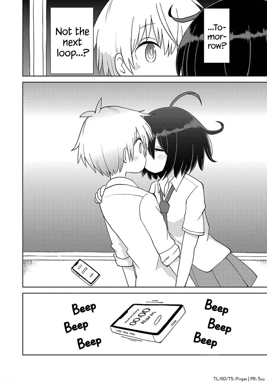 Sugiyuki Kako to Mitai Asu Chapter 5: Kako Sugiyuki and a Certain Change - Page 14