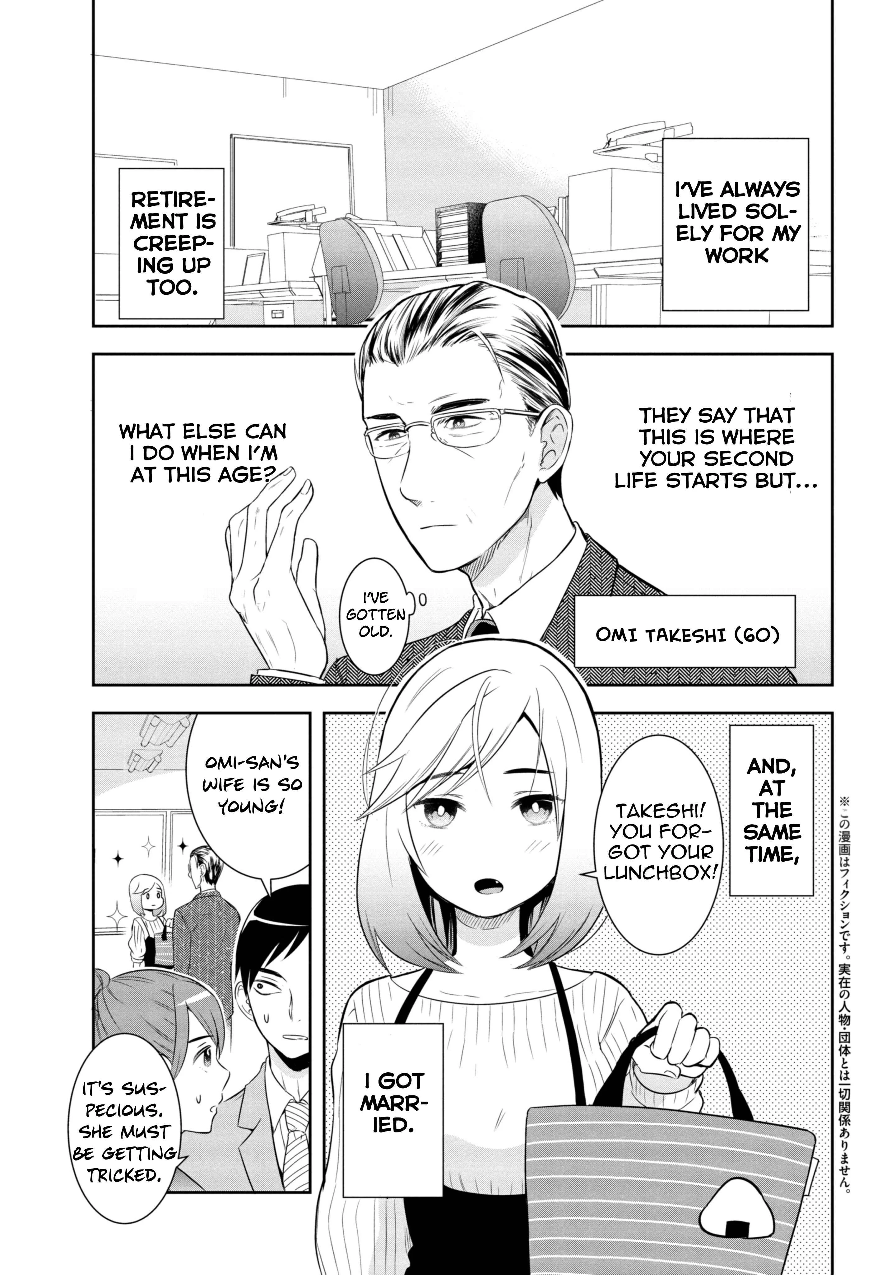 Sugoi Toshinosa Fuufu no Hanashi Chapter 1 - Page 2