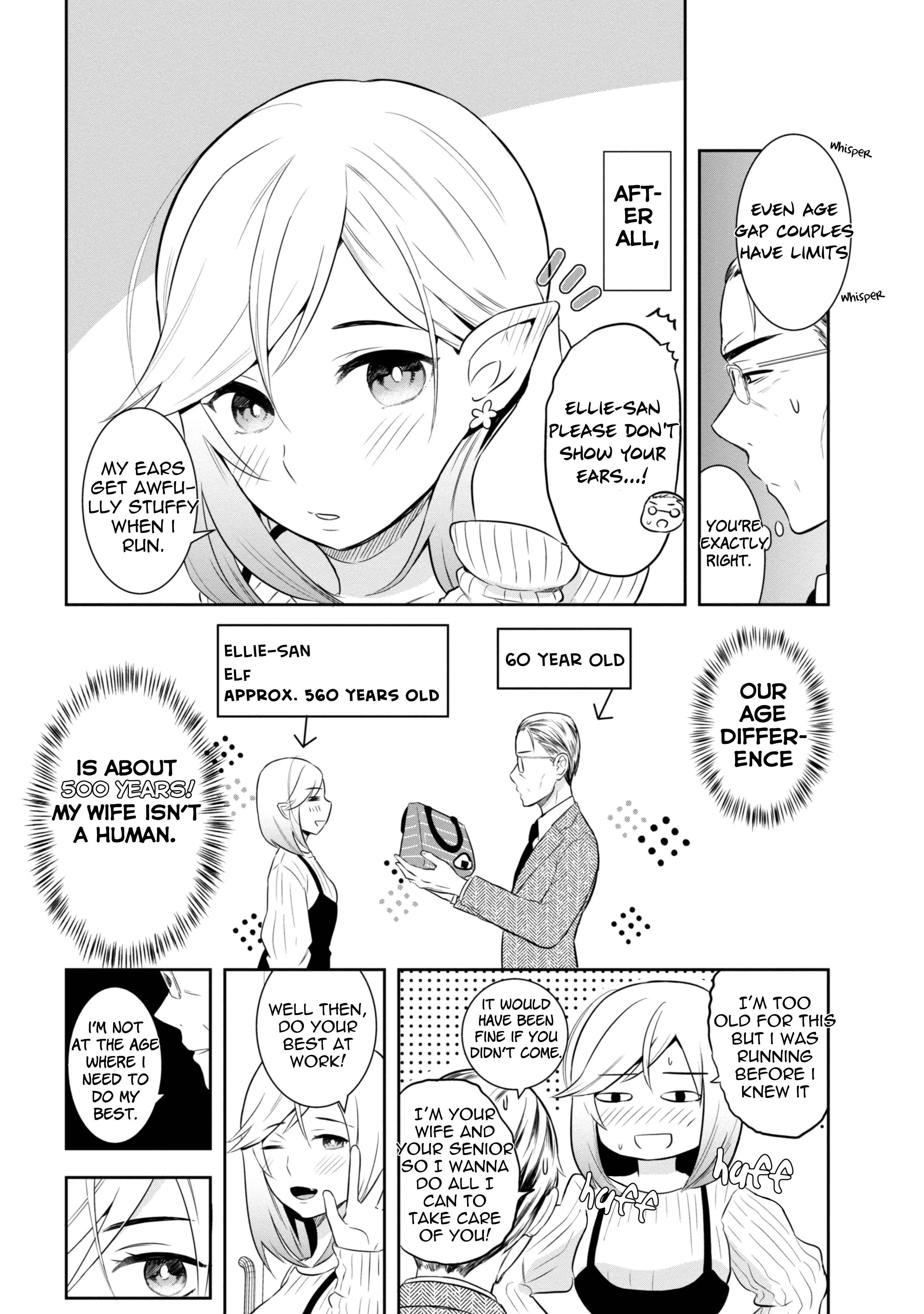 Sugoi Toshinosa Fuufu no Hanashi Chapter 1 - Page 3