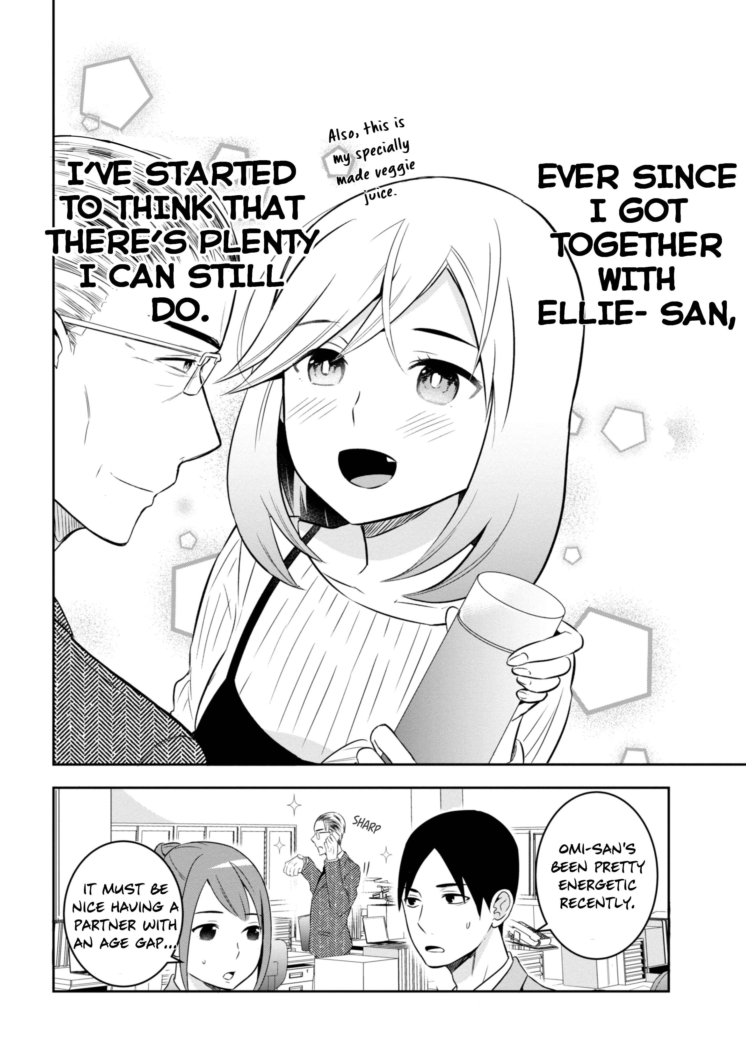 Sugoi Toshinosa Fuufu no Hanashi Chapter 1 - Page 5