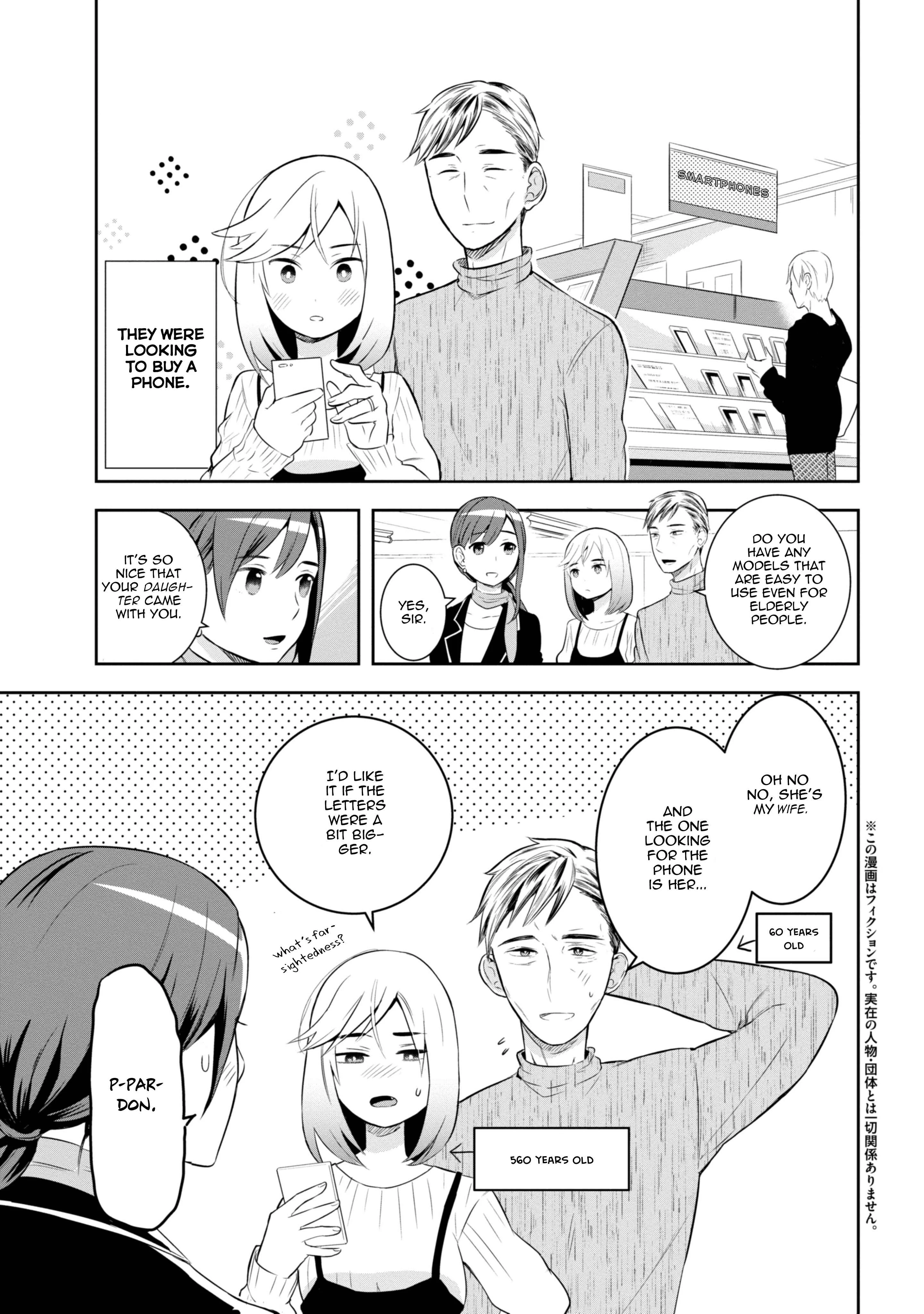 Sugoi Toshinosa Fuufu no Hanashi Chapter 2 - Page 1