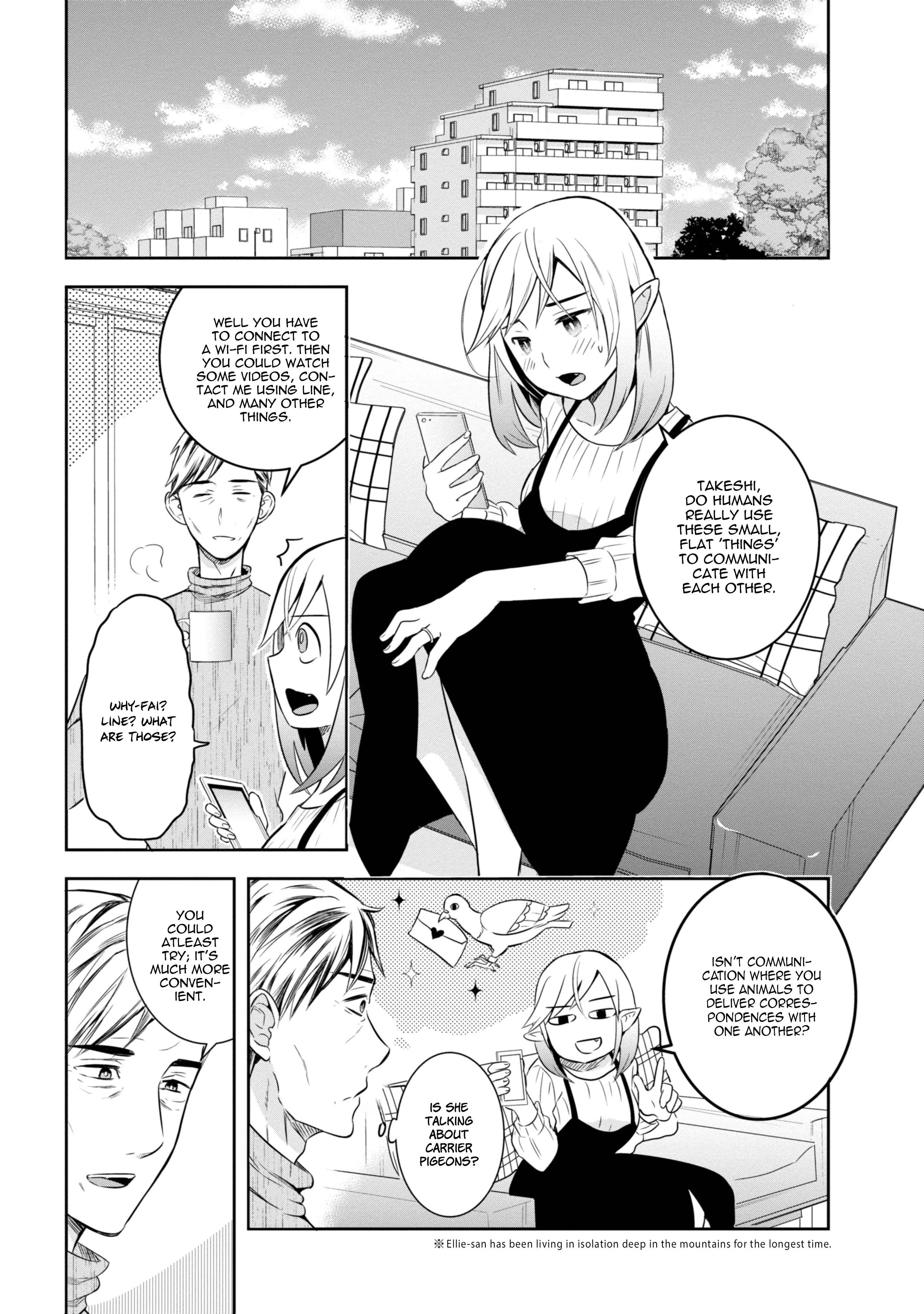 Sugoi Toshinosa Fuufu no Hanashi Chapter 2 - Page 2