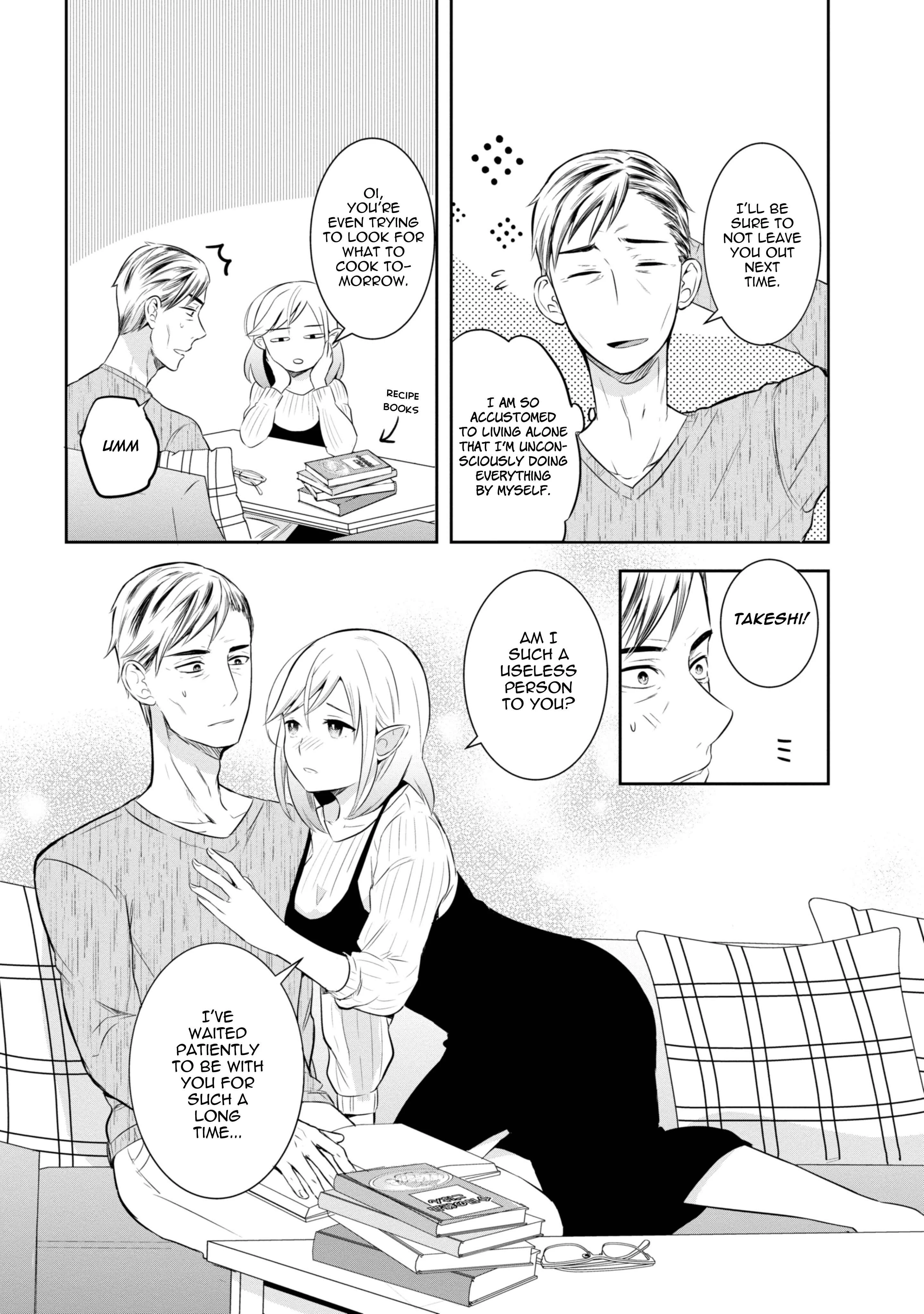 Sugoi Toshinosa Fuufu no Hanashi Chapter 3 - Page 2