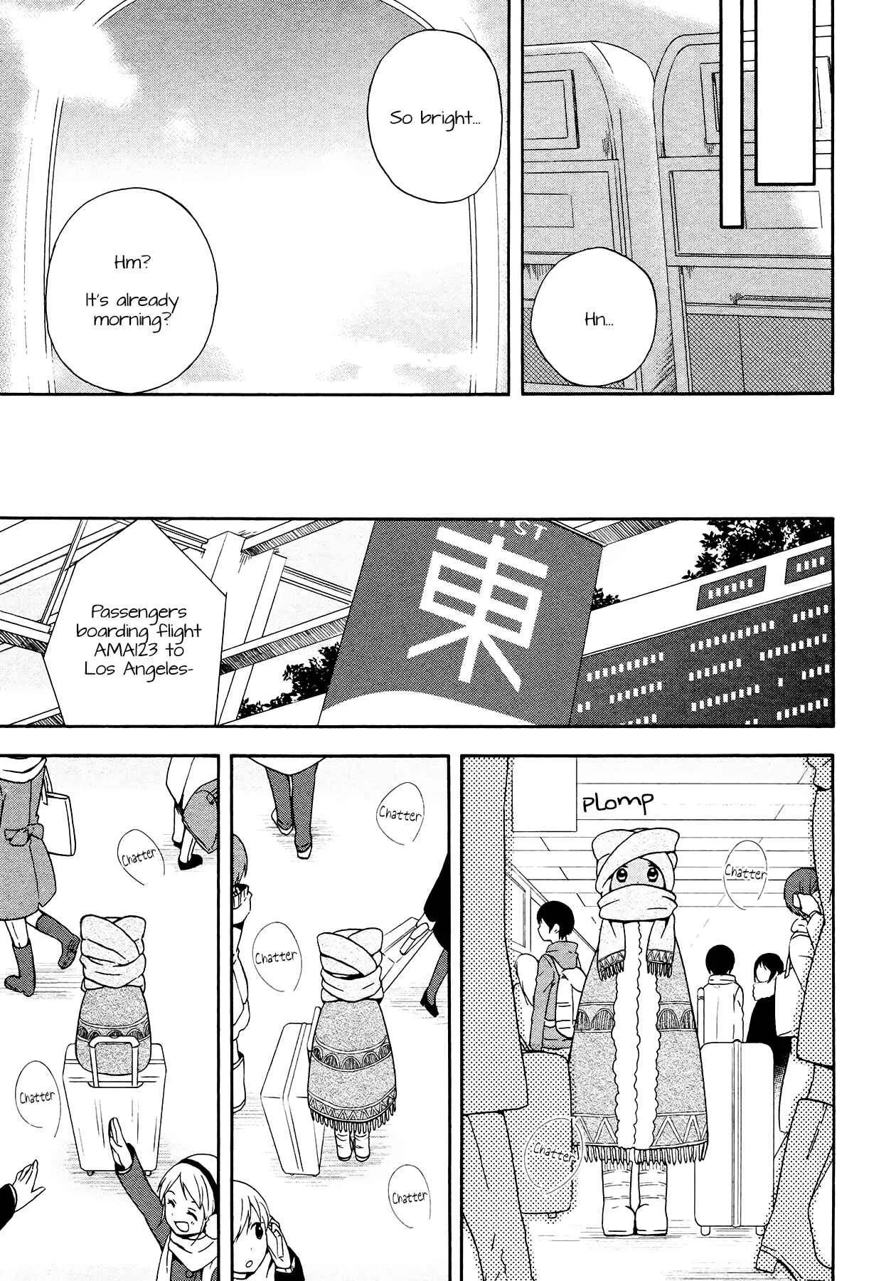 Sui Youbi Chapter 0.5 - Page 5