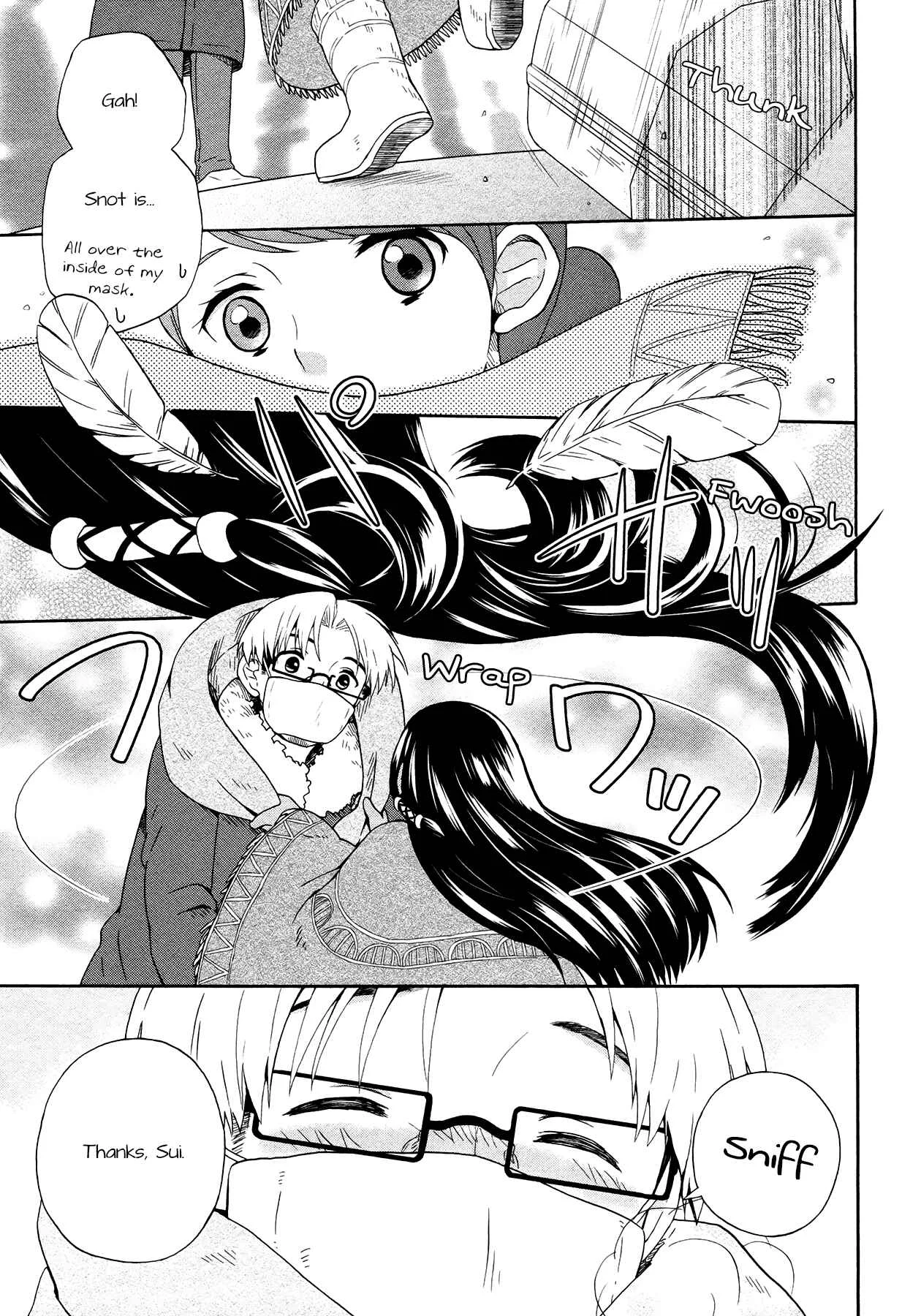 Sui Youbi Chapter 0.5 - Page 7