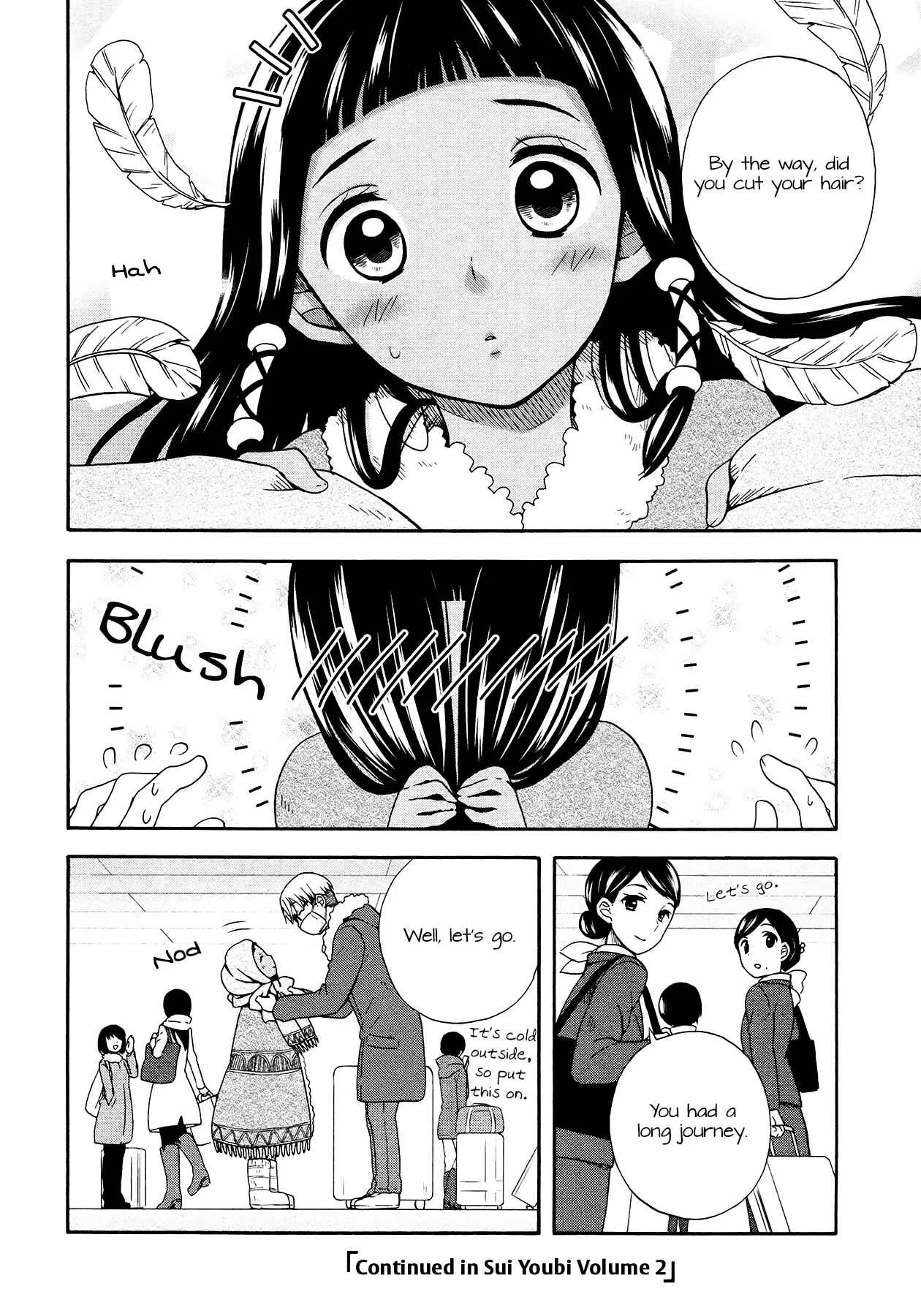 Sui Youbi Chapter 0.5 - Page 8