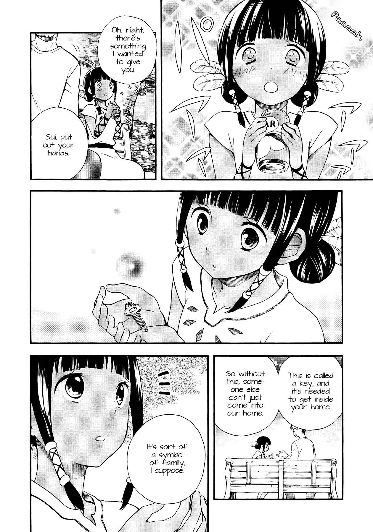 Sui Youbi Chapter 1 - Page 9